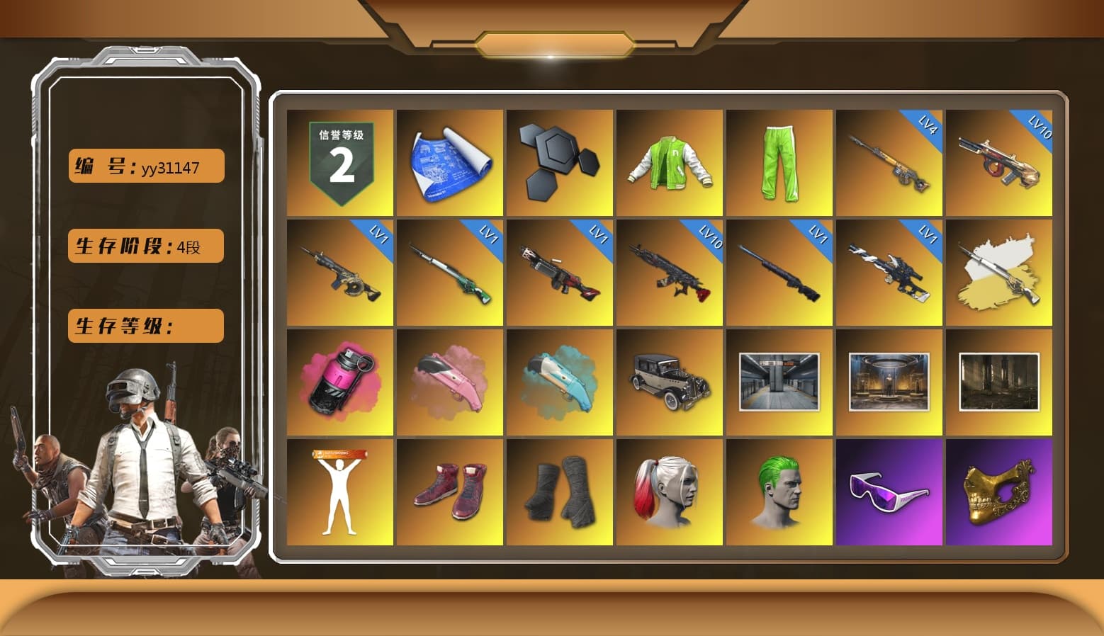 NVIDIA Varsity Jacket, Cosmic Caliber - Kar98k (White Yellow), Magenta Smoke Grenade, Pink Flamingo Fling - M79, Blue Flamingo Fling - M79, Hi-top Trainers (Red), Duncan's Infiltrator Handwraps, Harley Quinn's Hair, The Joker's Hair, Snow Glasses, PGC 2021 Contingent Chaos Mask, The Joker's Hair, PLAYERUNKNOWN's Bandana, Heavy Fur Coat (Black), SOOP T-Shirt, Blackpink, Pubg X Newjeans, Kakao, Harley Quinn's Hair, Hairstyle PGI.S, Harley Quinn's Makeup, PKL 2019 Phase 2 Jacket, MET Asia Series Distressed Jeans, Sha Wujing's Shorts, StreamerOne, Full Autumn — M416, Bengal Blade - SCAR-L, PUBG Nations Cup 2019 Pan, Crash Test Handwraps, Esports Chicken Dinner Shirt, Glasya, «DBX707» SUV - 1