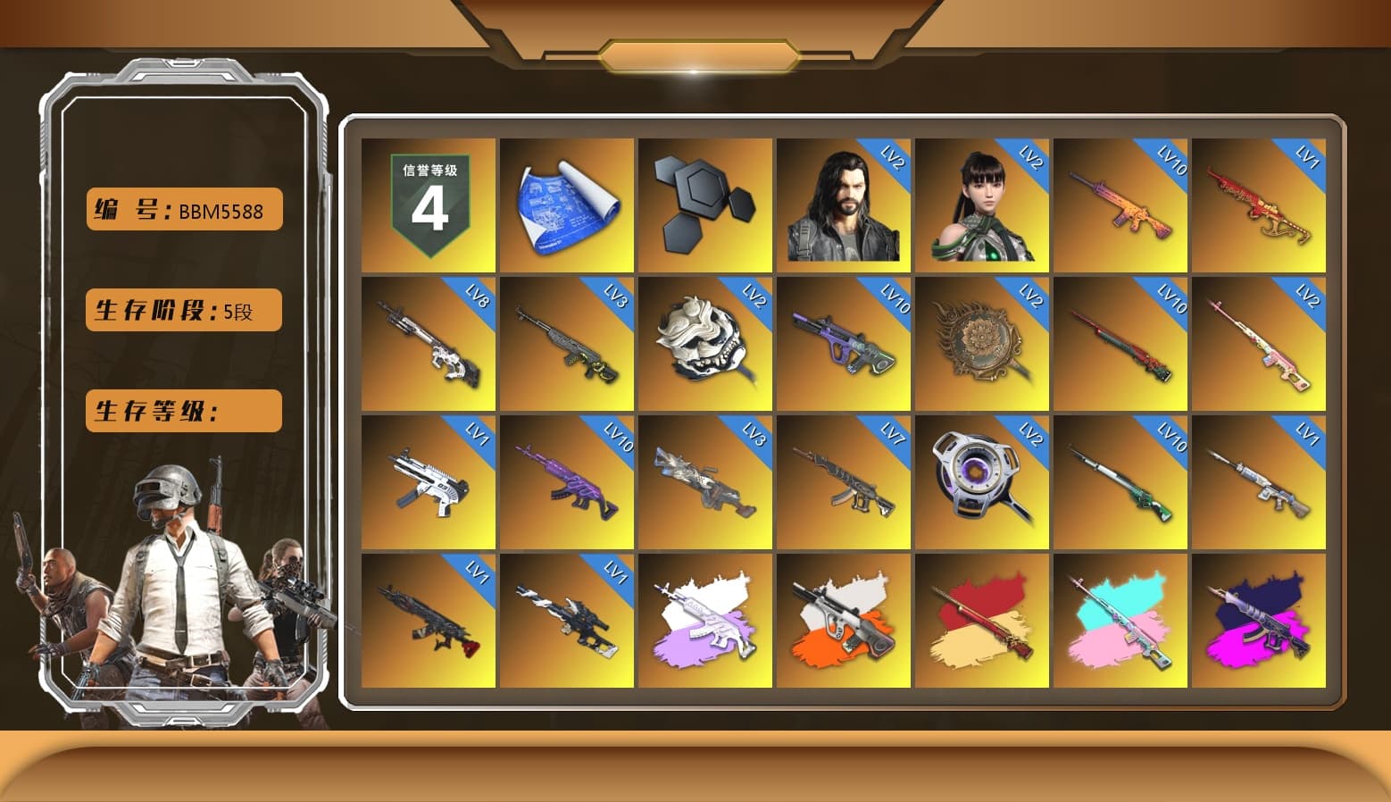 Rest in Pink — Dragunov [2], Medusa — Beryl M762 (Gray Purple), Neon Dream - AUG (White Orange), Rest in Pink — Dragunov (Teal Pink), Demon's Touch - ACE32 (Purple Fuchsia), Void — Pan (Yellow Orange), Cosmic Caliber - Kar98k (White Yellow), Yule Sleigh - Mini14 (Gold Blue), Purple Smoke Grenade, Azure Smoke Grenade, Orange Smoke Grenade, Magenta Smoke Grenade, Orange Fog of Fury — M79, Blue Fog of Fury — M79, Crimson Fog of Fury — M79, Hi-top Trainers (Red), Duncan's Infiltrator Handwraps, Harley Quinn's Hair, The Joker's Hair, «Urus S» SUV, «V12 Vantage Roadster (Luxe)» Sports Car, «DBX707» SUV, «Panigale V4 S (Twilight Torque)» Motorcycle, 9S's Hairstyle, Jonathan Kamau, Snow Glasses, PGC 2021 Contingent Chaos Mask, The Joker's Hair, Demon Biker Horns, PLAYERUNKNOWN's Bandana, Heavy Fur Coat (Black), Rash Beixli Xtra Tough Jacket, Blackpink, Pubg X Newjeans, Aespa, Polar Bear Feet, Kakao, Nier, Harley Quinn's Hair, Hairstyle PGI.S, Rash Beixli Xtra Tough Jacket, Harley Quinn's Makeup, PML 2019 Phase 2 Jacket, PEL 2019 Phase 2 Jacket, XingHun's Tiger Strike Jacket, XingHun's Tiger Strike Pants, NPL 2019 Phase 2 Jacket, PJS 2019 Phase 2 Jacket, PKL 2019 Phase 2 Jacket, «DBX707» SUV, Sideshow Bear Feet, Exquisite Pants, XiongDi Hoodie, MET Asia Series Distressed Jeans, Sha Wujing's Shorts, StreamerOne, Training Jacket (Green), Full Autumn — M416, Bengal Blade - SCAR-L, Douyu Biker Jacket, Blue Thunder Gloves, Crash Test Handwraps, 2018 PUBG ALL-STAR T-shirt (Korean), HUYA T-shirt, DOUYU T-shirt - 1
