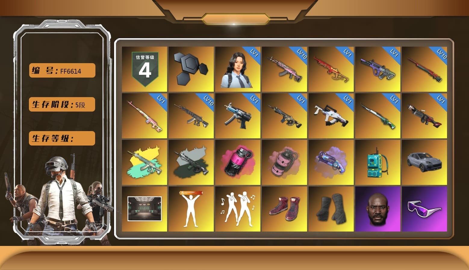Rest in Pink — Dragunov [1], Time Keeper - M416 (Gray Green), Magenta Smoke Grenade, Pink Smoke Grenade, Purple Magical Mist — M79, Hi-top Trainers (Red), Duncan's Infiltrator Handwraps, «Cayenne Turbo GT» SUV, Jonathan Kamau, Snow Glasses, PGC 2021 Contingent Chaos Mask, PLAYERUNKNOWN's Bandana, Heavy Fur Coat (Black), Polar Bear Feet, Harley Quinn's Hair, PML 2019 Phase 2 Jacket, PEL 2019 Phase 2 Jacket, XingHun's Tiger Strike Jacket, XingHun's Tiger Strike Pants, PJS 2019 Phase 2 Jacket, PKL 2019 Phase 2 Jacket, Exquisite Pants, MET Asia Series Distressed Jeans, StreamerOne, Training Jacket (Green), Full Autumn — M416, Festive Gloves (Red), Blue Thunder Gloves, Crash Test Handwraps, Diva Glasses (White), GLL Grand Slam Sweatshirt, Esports IGL Shirt - 1