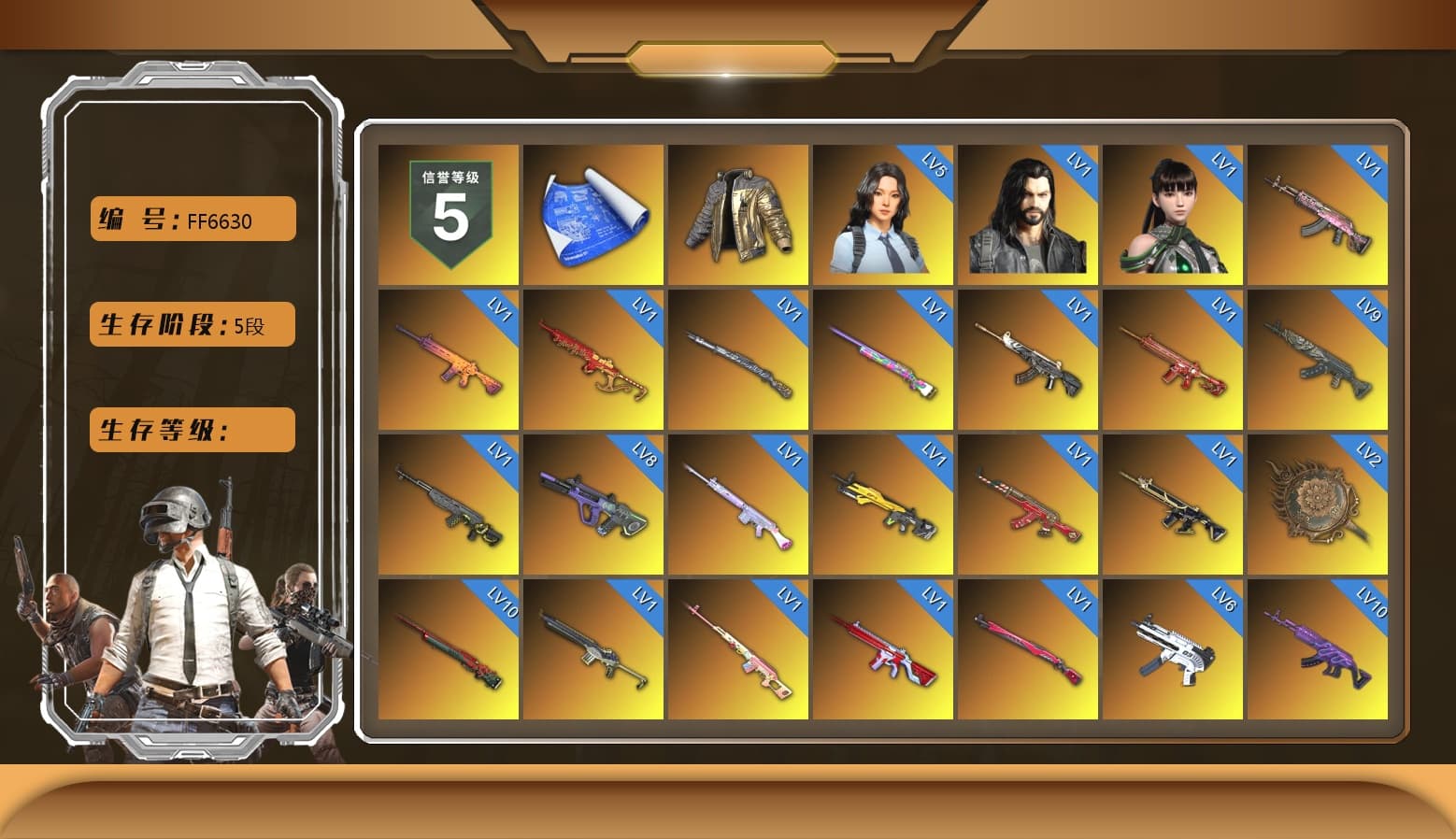 Rest in Pink — Dragunov [1], Douyu Biker Jacket, Medusa — Beryl M762 (Gray Purple), Medusa — Beryl M762 (Gold Charcoal), Neon Dream - AUG (White Orange), Zhu Bajie — M416 (Magenta Peach), Rest in Pink - Dragunov (Pink Yellow), ZERO-G — MP5K (Lime Blue), Demon's Touch - ACE32 (Purple Fuchsia), No Signal — M416 (Yellow Black), ZERO-G — MP5K (Crimson Navy), Obscura - Mk12 (Silver Fuchsia), Void — Pan (Yellow Orange), Cosmic Caliber - Kar98k (White Yellow), Yule Sleigh - Mini14 (Gold Blue), Purple Smoke Grenade, Azure Smoke Grenade, Orange Smoke Grenade, Emerald Smoke Grenade, Yellow Smoke Grenade, Orange Fog of Fury — M79, Purple Magical Mist — M79, Hi-top Trainers (Red), Duncan's Infiltrator Handwraps, «Panamera Turbo S» Sedan, «911 Carrera GTS» Sports Car, «Cayenne Turbo GT» SUV, «McLaren GT Elite» Sports Car, «V12 Vantage Roadster (Luxe)» Sports Car, «Panigale V4 S (Ducati Red)» Motorcycle, Jonathan Kamau, Snow Glasses, PGC 2021 Contingent Chaos Mask, Demon Biker Horns, PLAYERUNKNOWN's Bandana, Heavy Fur Coat (Black), Escapee Jacket, Jailbird T-Shirt, Rash Vest, Rash Beixli Xtra Tough Jacket, Aespa, Polar Bear Feet, Harley Quinn's Hair, "CVO™ Road Glide® ST" Motorcycle, Rash Beixli Xtra Tough Jacket, Ghosted — AKM, Speed & Momentum — M416, MadDog — M16A4, Ghosted — Kar98k, Speed & Momentum — Kar98k, PML 2019 Phase 2 Jacket, PEL 2019 Phase 2 Jacket, NPL 2019 Phase 2 Jacket, PJS 2019 Phase 2 Jacket, PKL 2019 Phase 2 Jacket, Sideshow Bear Feet, Exquisite Pants, XiongDi Hoodie, MET Asia Series Distressed Jeans, Sha Wujing's Shorts, StreamerOne, Full Autumn — M416, Silver Plate — Mini14, Refined Aeolus — Vector, Festive Gloves (Red), Blue Thunder Gloves, Crash Test Handwraps, Diva Glasses (White), Rose-tinted Glasses - 1