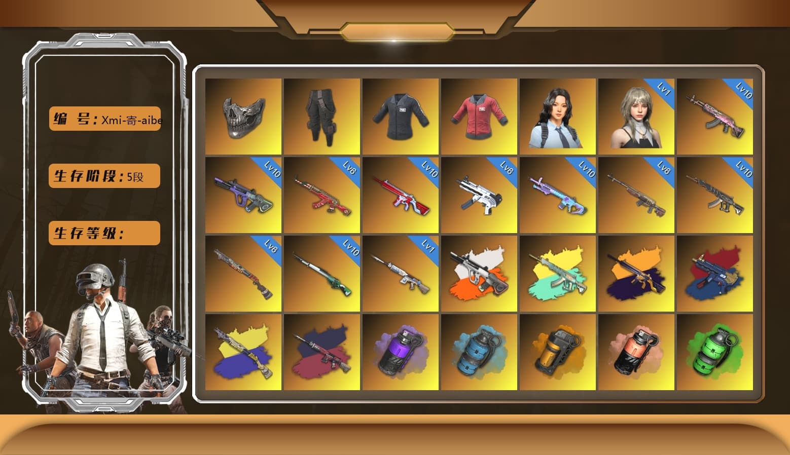 ZERO-G — MP5K [MAX], No Signal — M416 [MAX], Neon Dream — AUG [MAX], Santa's Helper — AKM [MAX], Glasya [MAX], Gear Head — Beryl M762 [MAX], «Chiron» Sports Car, Emerald Smoke Grenade, Pretend Prototype - SLR (Navy Red), Pretend Prototype - SLR, Reaper, Predator, Hocus Focus — Mk12, Hanna, Rash Beixli Xtra Tough Jacket, Survivalist Slacks, Nier, Reaper Mask, Escapee Jacket, Blackpink, Heybox Gloves, PAI 2019 Jacket, Rash Beixli Xtra Tough Jacket, Danucd's Gloves, SEA Champ Training T-shirt, PGC 2021 Contingent Chaos Mask, Snow Glasses, Jonathan Kamau, Harley Quinn's Hair, The Joker's Hair, Demon Biker Horns, La Catrina Makeup, Kansas Headband, Kakao, Hairstyle PGI.S, Harley Quinn's Hair, «DBX707» SUV, Azure Smoke Grenade, Purple Smoke Grenade, Coral Smoke Grenade, Orange Smoke Grenade, Magenta Smoke Grenade, Chrono Cannon — SKS, Demon's Touch — ACE32, Sun Scorched — S1897, «Chiron» Sports Car, No Signal — M416 (Yellow Black), ZERO-G — MP5K (Crimson Navy), Cosmic Caliber - Kar98k, Neon Dream - AUG (White Orange) - 1