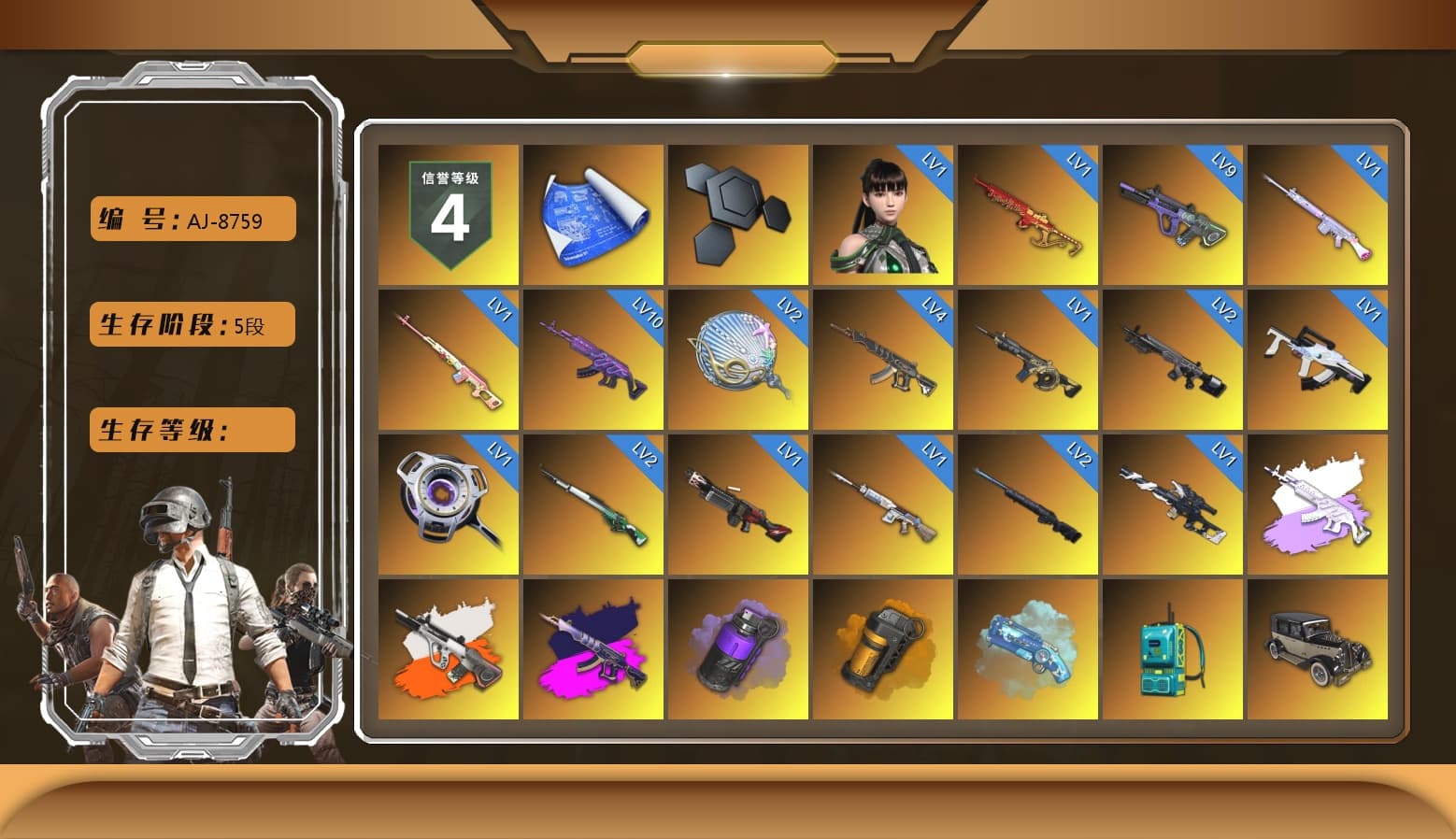 Rest in Pink — Dragunov [1], Medusa — Beryl M762 (Gray Purple), Neon Dream - AUG (White Orange), Demon's Touch - ACE32 (Purple Fuchsia), Purple Smoke Grenade, Orange Smoke Grenade, Blue Magical Mist — M79, «Cayenne Turbo GT» SUV, «Chiron» Sports Car, Duncan's Infiltrator Handwraps, Jonathan Kamau, Snow Glasses, PGC 2021 Contingent Chaos Mask, Demon Biker Horns, Aespa, Polar Bear Feet, Harley Quinn's Hair, Rash Beixli Xtra Tough Jacket, XingHun's Tiger Strike Jacket, XingHun's Tiger Strike Pants, NPL 2019 Phase 2 Jacket, PKL 2019 Phase 2 Jacket, Exquisite Pants, Sha Wujing's Shorts, StreamerOne, Training Jacket (Green), Full Autumn — M416 - 1