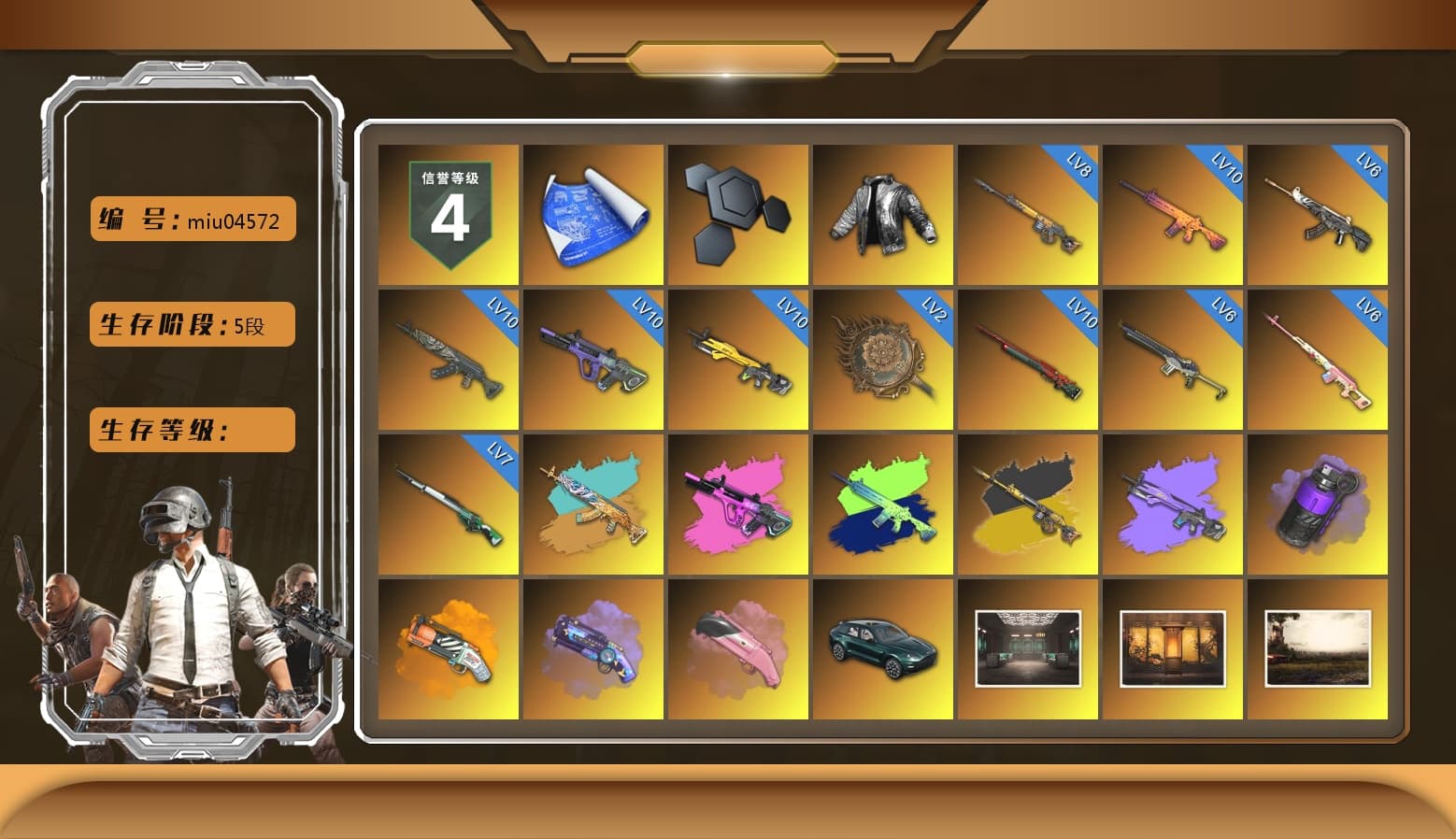 Rest in Pink — Dragunov [6], Wanyoo Jacket, Purple Smoke Grenade, Orange Fog of Fury — M79, Purple Magical Mist — M79, Pink Flamingo Fling - M79, Hi-top Trainers (Red), Duncan's Infiltrator Handwraps, Harley Quinn's Hair, The Joker's Hair, «DBX707» SUV, Jonathan Kamau, Snow Glasses, The Joker's Hair, PLAYERUNKNOWN's Bandana, Heavy Fur Coat (Black), Rash Beixli Xtra Tough Jacket, Polar Bear Feet, Harley Quinn's Hair, Hairstyle PGI.S, Rash Beixli Xtra Tough Jacket, Harley Quinn's Makeup, PML 2019 Phase 2 Jacket, PEL 2019 Phase 2 Jacket, NPL 2019 Phase 2 Jacket, «DBX707» SUV, Sideshow Bear Feet, MET Asia Series Distressed Jeans, Full Autumn — M416, DOUYU T-shirt - 1