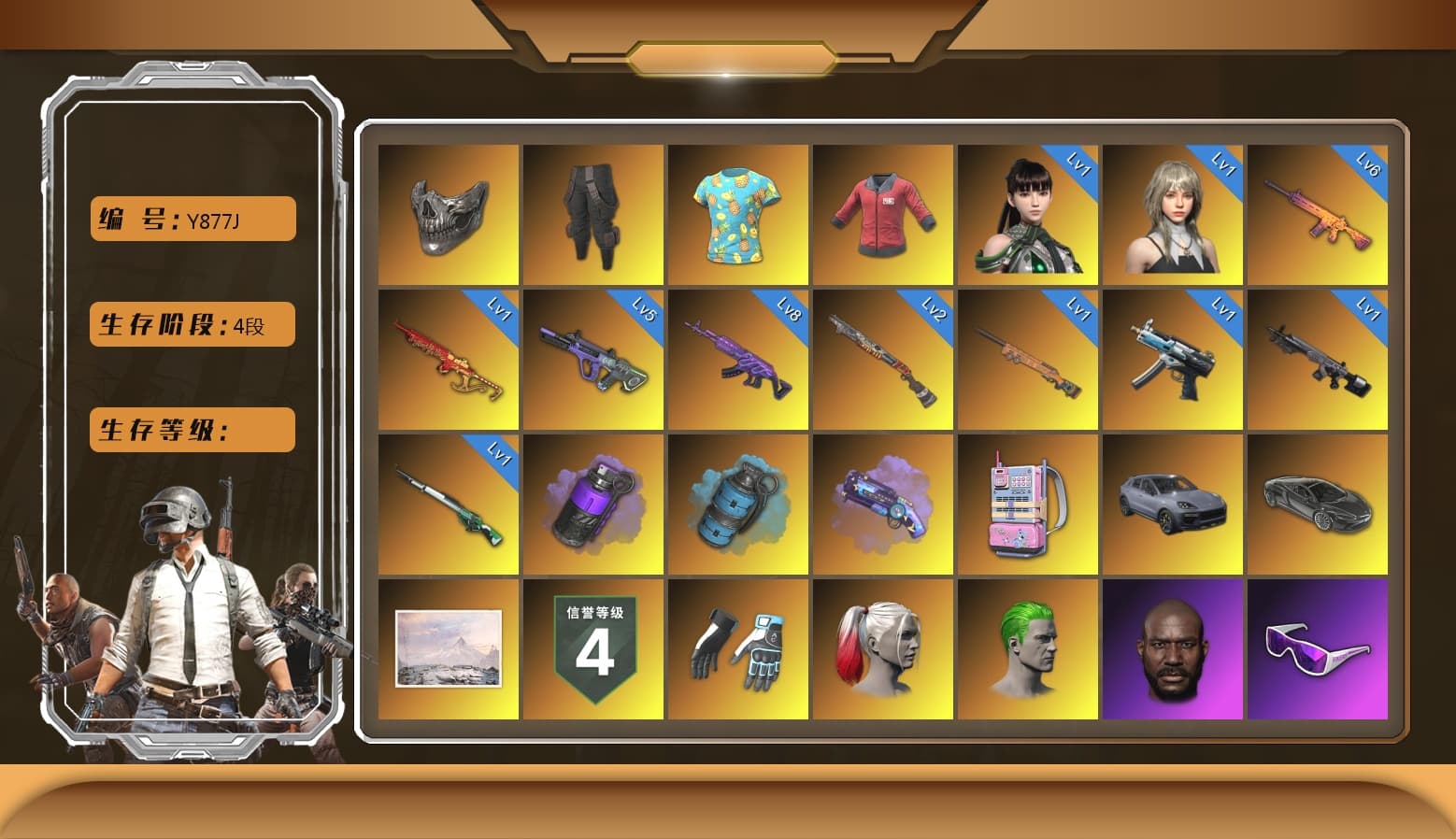 Cosmic Caliber - Kar98k [1], Glasya [1], Escapee Jacket, Harley Quinn's Hair, The Joker's Hair, Jonathan Kamau, PGC 2021 Contingent Chaos Mask, Snow Glasses, Harley Quinn's Hair, Reaper Mask, Survivalist Slacks, PAI 2019 Jacket, Partner Summer Shirt 2018, Trick-or-treat — M416, Rash Beixli Xtra Tough Jacket, Azure Smoke Grenade, Purple Smoke Grenade, Purple Magical Mist — M79, «Cayenne Turbo GT» SUV, Obscura - Mk12, EVE - 1