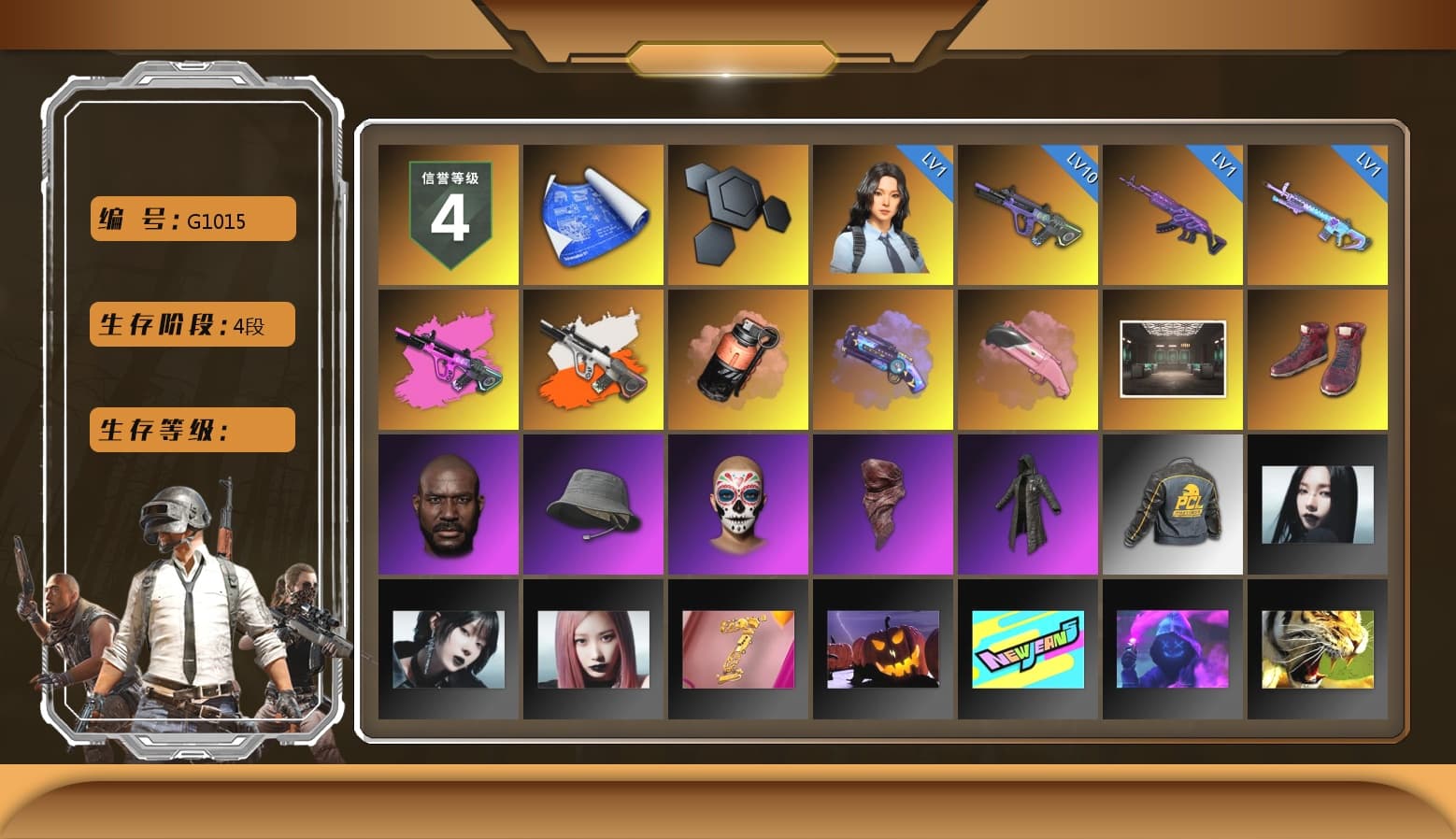 Neon Dream - AUG (White Orange), Coral Smoke Grenade, Purple Magical Mist — M79, Pink Flamingo Fling - M79, Hi-top Trainers (Red), Jonathan Kamau, PLAYERUNKNOWN's Bandana, Heavy Fur Coat (Black), Harley Quinn's Hair, Sha Wujing's Shorts, Blue Thunder Gloves - 1