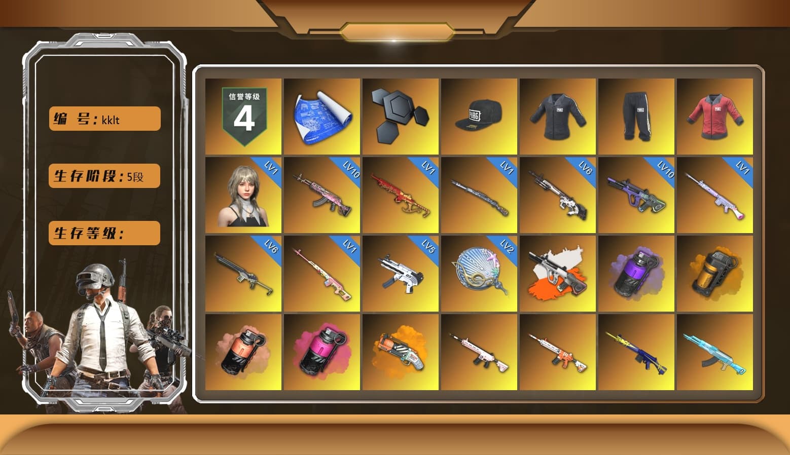 Rest in Pink — Dragunov [1], SEA Champ Training T-shirt, PAI 2019 Jacket, Neon Dream - AUG (White Orange), Purple Smoke Grenade, Orange Smoke Grenade, Coral Smoke Grenade, Magenta Smoke Grenade, Orange Fog of Fury — M79, NeoticaCH's M416, Ashek's AKM, «Chiron» Sports Car, «Panigale V4 S (Renegade Rose)» Motorcycle, School Skirt, Hi-top Trainers (Red), Shroud's Gloves, Swagger's Gloves, Danucd's Gloves, spajKK's Gloves, Mazarin1k's Gloves, Duncan's Infiltrator Handwraps, Harley Quinn's Hair, The Joker's Hair, SkipNhO's SLR, Lumi's Kar98k, 9S's Hairstyle, Jonathan Kamau, Snow Glasses, PGC 2021 Contingent Chaos Mask, The Joker's Hair, Demon Biker Horns, Kansas Headband, La Catrina Makeup, PLAYERUNKNOWN's Bandana, Heavy Fur Coat (Black), SkipNhO's SLR, Rash Beixli Xtra Tough Jacket, Polar Bear Feet, Nier, Harley Quinn's Hair, Rash Beixli Xtra Tough Jacket, SEA Champ Training Snapback, SEA Champ Training Pants, CigaretteSTV's M416, fuffenz's SLR, Pirate KIM's M416, MadDog — M16A4, JennaJulien's M24, SEA Champ Training T-shirt, Harley Quinn's Makeup, Shroud's Varsity Jacket, NeoticaCH's Shirt, BierbankB's Shirt, Ryan the Lion Hoodie, PKL Hoodie, Mazarin1k's Hoodie, Lumi's Hoodie, PML 2019 Phase 2 Jacket, MakataO's Shirt, Moczy's Shirt, Luzu's Shirt, XingHun's Tiger Strike Jacket, XingHun's Tiger Strike Pants, NPL 2019 Phase 2 Jacket, PKL 2019 Phase 2 Jacket, Sideshow Bear Feet, Exquisite Pants, MET Asia Series Distressed Jeans, Sha Wujing's Shorts, StreamerOne, Full Autumn — M416, Wakgood's M416, Crimson Snowflake - QBZ, Gold Plate — M416, ReleeN's SLR, Wakgood's AWM, SPYGEA's M24, PUBG Nations Cup 2019 Pan, Festive Gloves (Red), Crash Test Handwraps, Bloody Nurse Cap, PAI 2019 Mask, Killer Clown Mask, Bloody Nurse Mask, shroud's Cloth Mask, 2018 PUBG ALL-STAR T-shirt (Korean), HUYA T-shirt, Luuauler's AUG, DOUYU T-shirt, Esports IGL Shirt, PKL Shorts, Zerator's Pleated Skirt, PKL Parachute - 1