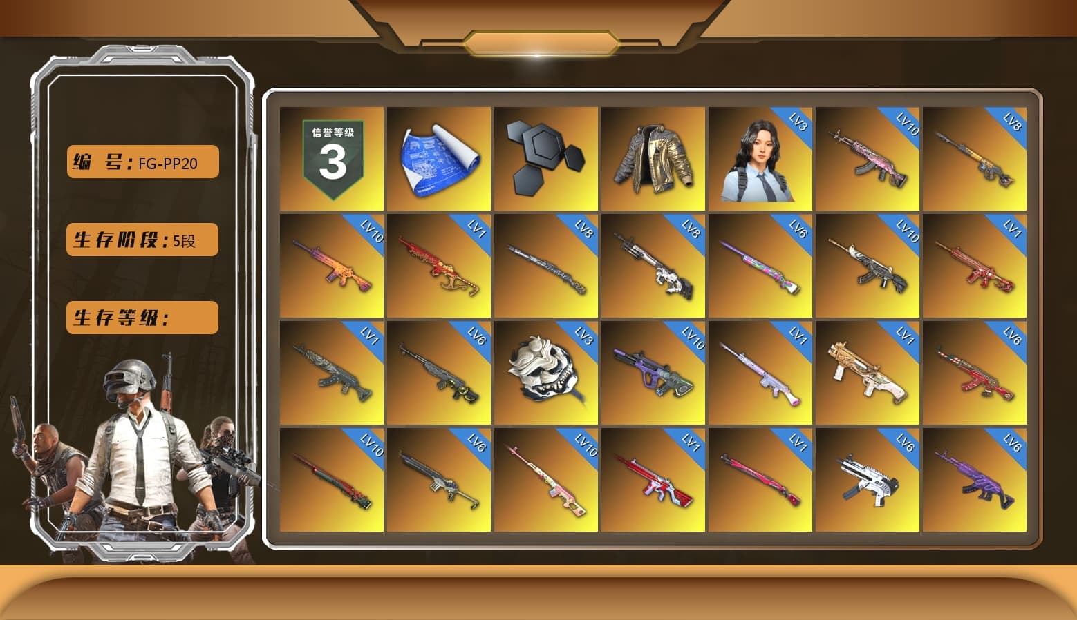 Rest in Pink — Dragunov [MAX], Douyu Biker Jacket, Medusa — Beryl M762 (Gold Charcoal), Rest in Pink — Dragunov (Teal Pink), Demon's Touch - ACE32 (Purple Fuchsia), No Signal — M416 (Yellow Black), Obscura - Mk12 (Silver Fuchsia), Cosmic Caliber - Kar98k (White Yellow), Purple Smoke Grenade, Azure Smoke Grenade, Orange Smoke Grenade, Teal Smoke Grenade, Crimson Fog of Fury — M79, Blue Magical Mist — M79, «Countach LPI 800-4» Sports Car, «Urus S» SUV, «McLaren GT Elite» Sports Car, «V12 Vantage Roadster» Sports Car, «V12 Vantage Roadster (Luxe)» Sports Car, «DBX707» SUV, «Panigale V4 S (Twilight Torque)» Motorcycle, «Panigale V4 S (Ducati Red)» Motorcycle, Hi-top Trainers (Red), Duncan's Infiltrator Handwraps, Harley Quinn's Hair, Jonathan Kamau, Snow Glasses, PGC 2021 Contingent Chaos Mask, Demon Biker Horns, PLAYERUNKNOWN's Bandana, Heavy Fur Coat (Black), Aespa, Polar Bear Feet, "CVO™ Road Glide® ST" Motorcycle, Harley Quinn's Hair, Harley Quinn's Makeup, PML 2019 Phase 2 Jacket, PEL 2019 Phase 2 Jacket, NPL 2019 Phase 2 Jacket, PJS 2019 Phase 2 Jacket, PKL 2019 Phase 2 Jacket, «DBX707» SUV, Sideshow Bear Feet, Exquisite Pants, Sha Wujing's Shorts, StreamerOne, Full Autumn — M416, Refined Aeolus — Vector, Festive Gloves (Red), Diva Glasses (White), 2018 PUBG ALL-STAR T-shirt (Korean), HUYA T-shirt - 1
