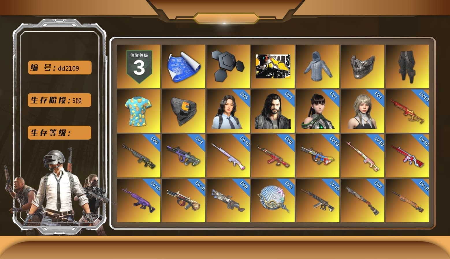 Rest in Pink — Dragunov [MAX], Reaper Mask, Survivalist Slacks, Partner Summer Shirt 2018, Just9n's Shirt, Medusa — Beryl M762 (Gray Purple), Neon Dream - AUG (White Orange), Rest in Pink - Dragunov (Pink Yellow), Siren — Pan (Pink), Demon's Touch - ACE32 (Purple Fuchsia), No Signal — M416 (Yellow Black), Final Serenade — M24 (Blue Black), Obscura - Mk12 (Silver Fuchsia), Time Keeper - M416 (Gray Green), Absolute Zero - Groza (Yellow Coral), Cosmic Caliber - Kar98k (White Yellow), Yule Sleigh - Mini14 (Gold Blue), Pretend Prototype - SLR (Navy Red), Purple Smoke Grenade, Azure Smoke Grenade, Orange Smoke Grenade, Coral Smoke Grenade, Magenta Smoke Grenade, Orange Fog of Fury — M79, Yellow Fog of Fury — M79, Blue Fog of Fury — M79, Pink Flamingo Fling - M79, Blue Flamingo Fling - M79, NeoticaCH's M416, «Panamera Turbo S» Sedan, «911 Carrera GTS» Sports Car, «Cayenne Turbo GT» SUV, «V12 Vantage Roadster» Sports Car, «V12 Vantage Roadster (Luxe)» Sports Car, «DBX707» SUV, Hi-top Trainers (Red), Heybox Gloves, Duncan's Infiltrator Handwraps, PGI Title Wraps, 9S's Hairstyle, Jonathan Kamau, Snow Glasses, PGC 2021 Contingent Chaos Mask, Demon Biker Horns, Bright Moon Maru Pants, Escapee Jacket, Jailbird T-Shirt, Rash Vest, Rash Beixli Xtra Tough Jacket, Pubg X Newjeans, Aespa, Polar Bear Feet, Nier, "CVO™ Road Glide® ST" Motorcycle, Harley Quinn's Hair, Hairstyle PGI.S, Rash Beixli Xtra Tough Jacket, Ghosted — AKM, Pirate KIM's M416, Ghosted — Kar98k, Floral Jeonmo, PGI Ringside Hoodie, XingHun's Tiger Strike Jacket, XingHun's Tiger Strike Pants, «DBX707» SUV, Sideshow Bear Feet, XiongDi Hoodie, Sha Wujing's Shorts, StreamerOne, Bengal Blade - SCAR-L, Silver Plate — Mini14, Festive Gloves (Red), Blue Thunder Gloves, Diva Glasses (White), Rose-tinted Glasses, Bloody Nurse Cap, FaceIt Global Summit Mask, Killer Clown Mask, Bloody Nurse Mask, PGI T-Shirt, Ancient Mummy Leggings - 1