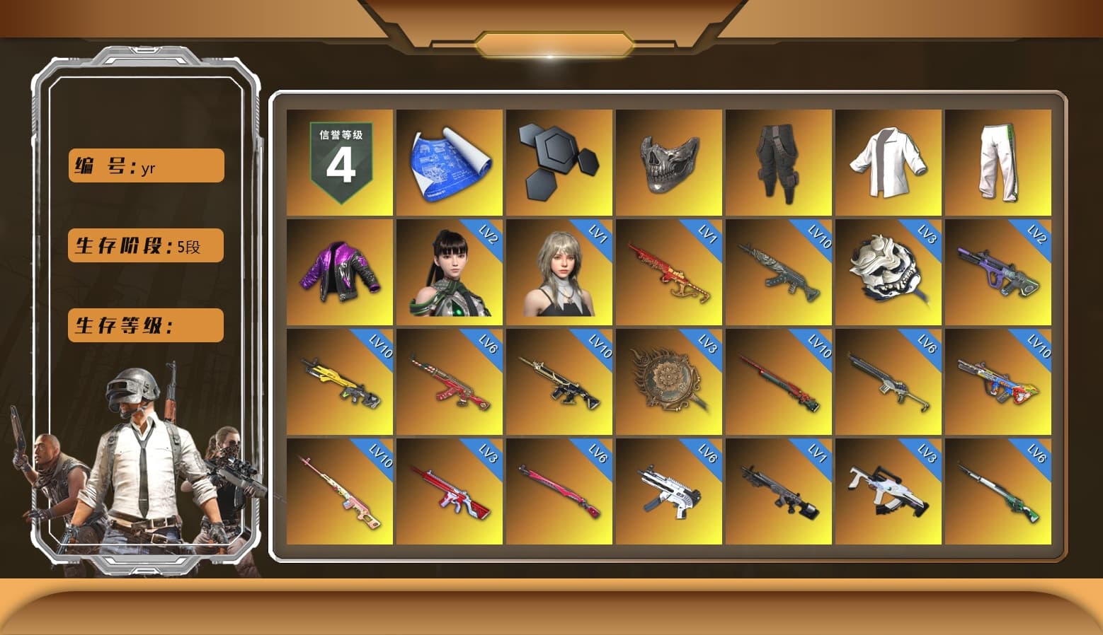 Rest in Pink — Dragunov [MAX], Reaper Mask, Survivalist Slacks, Green Stripe Tracksuit Pants, Neon Dream - AUG (White Orange), Zhu Bajie — M416 (Magenta Peach), Rest in Pink — Dragunov (Teal Pink), ZERO-G — MP5K (Lime Blue), Yule Sleigh - Mini14 (Gold Blue), Purple Smoke Grenade, Blue Smoke Grenade, Coral Smoke Grenade, Teal Smoke Grenade, Yellow Fog of Fury — M79, «McLaren GT Elite» Sports Car, «Panigale V4 S (Renegade Rose)» Motorcycle, «Panigale V4 S (Twilight Torque)» Motorcycle, «Panigale V4 S (Ducati Red)» Motorcycle, Hi-top Trainers (Red), Duncan's Infiltrator Handwraps, PGI Title Wraps, Harley Quinn's Hair, The Joker's Hair, 9S's Hairstyle, Jonathan Kamau, Snow Glasses, PGC 2021 Contingent Chaos Mask, Demon Biker Horns, Kansas Headband, La Catrina Makeup, PLAYERUNKNOWN's Bandana, Heavy Fur Coat (Black), Escapee Jacket, Jailbird T-Shirt, Rash Vest, Rash Beixli Xtra Tough Jacket, Pubg X Newjeans, Aespa, Polar Bear Feet, Kakao, Nier, "CVO™ Road Glide® ST" Motorcycle, Harley Quinn's Hair, Hairstyle PGI.S, Rash Beixli Xtra Tough Jacket, Ghosted — AKM, Speed & Momentum — M416, MadDog — M16A4, Ghosted — Kar98k, Speed & Momentum — Kar98k, PGI 2018 «Four Angry Men» Hoodie, PML 2019 Phase 2 Jacket, PEL 2019 Phase 2 Jacket, manson's Hoodie, Manson's Tracksuit Pants, NPL 2019 Phase 2 Jacket, PJS 2019 Phase 2 Jacket, PKL 2019 Phase 2 Jacket, Sideshow Bear Feet, Exquisite Pants, MET Asia Series Distressed Jeans, Sha Wujing's Shorts, StreamerOne, GPT 2025 Four Angry Men Jacket, Full Autumn — M416, Gold Plate — M416, Bengal Blade - SCAR-L, Crimson Snowflake - QBZ, Silver Plate — Mini14, SPYGEA's M24, Refined Aeolus — Vector, Festive Gloves (Red), Crash Test Handwraps, Diva Glasses (White), Rose-tinted Glasses, PAI 2019 Mask, 2018 PUBG ALL-STAR T-shirt (Korean), HUYA T-shirt, Esports IGL Shirt, Esports Chicken Dinner Shirt - 1