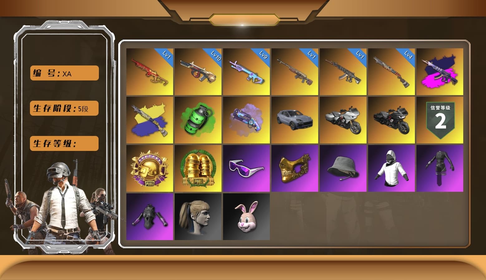 Purple Magical Mist — M79, Emerald Smoke Grenade, Minotaur — AUG, Yule Sleigh — Mini14, Reaper, Predator, Hocus Focus — Mk12, Snow Glasses, PGC 2021 Contingent Chaos Mask, Harley Quinn's Hair, Chrono Cannon — SKS, Demon's Touch — ACE32, Aespa, Sun Scorched — S1897, «Cayenne Turbo GT» SUV, Demon's Touch - ACE32 (Purple Fuchsia) - 1