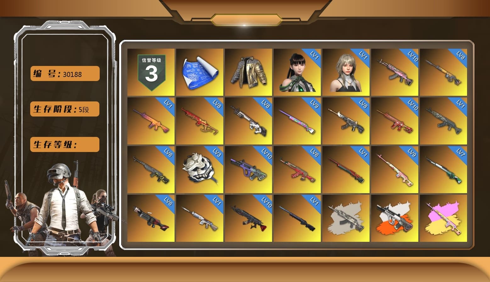 Rest in Pink — Dragunov [9], Douyu Biker Jacket, Neon Dream - AUG (White Orange), Rest in Pink - Dragunov (Pink Yellow), Cosmic Caliber - Kar98k (White Yellow), Ride or Die - M249 (Black Teal), Purple Smoke Grenade, Orange Smoke Grenade, Pink Smoke Grenade, Blue Fog of Fury — M79, Crimson Fog of Fury — M79, Ashek's AKM, «McLaren GT Elite» Sports Car, «V12 Vantage Roadster» Sports Car, «V12 Vantage Roadster (Luxe)» Sports Car, «DBX707» SUV, Hi-top Trainers (Red), Heybox Gloves, Duncan's Infiltrator Handwraps, Harley Quinn's Hair, The Joker's Hair, Lumi's Kar98k, Jonathan Kamau, Snow Glasses, PGC 2021 Contingent Chaos Mask, The Joker's Hair, Demon Biker Horns, Kansas Headband, La Catrina Makeup, PLAYERUNKNOWN's Bandana, Heavy Fur Coat (Black), SkipNhO's SLR, Rash Beixli Xtra Tough Jacket, Pubg X Newjeans, Polar Bear Feet, "CVO™ Road Glide® ST" Motorcycle, Harley Quinn's Hair, Hairstyle PGI.S, Rash Beixli Xtra Tough Jacket, CigaretteSTV's M416, fuffenz's SLR, Pirate KIM's M416, Harley Quinn's Makeup, PML 2019 Phase 2 Jacket, PEL 2019 Phase 2 Jacket, manson's Hoodie, Manson's Tracksuit Pants, NPL 2019 Phase 2 Jacket, PJS 2019 Phase 2 Jacket, PKL 2019 Phase 2 Jacket, «DBX707» SUV, Sideshow Bear Feet, Exquisite Pants, XiongDi Hoodie, MET Asia Series Distressed Jeans, Sha Wujing's Shorts, StreamerOne, GPT 2025 Four Angry Men Jacket, Full Autumn — M416, PGC 2019 - AKM, PGC 2019 — SCAR-L, BreaK's SLR, PGC 2019 — Mini14, PGC 2019 — Kar98k, SPYGEA's M24, Forever's S1897, PGC 2019 — Pan, PUBG Nations Cup 2019 Pan, Festive Gloves (Red), Bloody Nurse Cap, Bloody Nurse Mask, HUYA T-shirt, DOUYU T-shirt, Esports IGL Shirt - 1