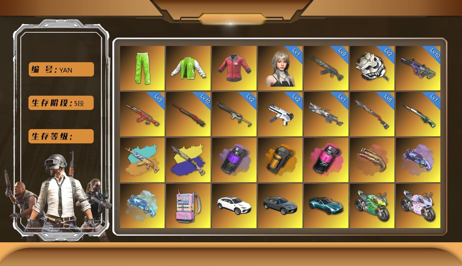 Sun Wukong — M24 [MAX], Azure Dragon — Beryl M762 [MAX], Magenta Smoke Grenade, Glasya [1], Neon Dream — AUG, Santa's Helper — AKM, White Tiger — Pan, Sha Wujing — Mini14, ZERO-G — MP5K, Cerberus — M249, «Panigale V4 S (Ducati Red)» Motorcycle, Rash Beixli Xtra Tough Jacket, Nier, Escapee Jacket, PAI 2019 Jacket, NVIDIA Varsity Jacket, Rash Beixli Xtra Tough Jacket, Danucd's Gloves, PGC 2021 Contingent Chaos Mask, Snow Glasses, Jonathan Kamau, Harley Quinn's Hair, Demon Biker Horns, 9S's Hairstyle, Kansas Headband, Harley Quinn's Hair, Pubg X Newjeans, «V12 Vantage Roadster (Luxe)» Sports Car, «Urus S» SUV, «Panigale V4 S (Twilight Torque)» Motorcycle, «Panigale V4 S (Jaded)» Motorcycle, Purple Smoke Grenade, Orange Smoke Grenade, Crimson Fog of Fury — M79, Purple Magical Mist — M79, Blue Magical Mist — M79, Sun Scorched — S1897, Cosmic Caliber - Kar98k - 1