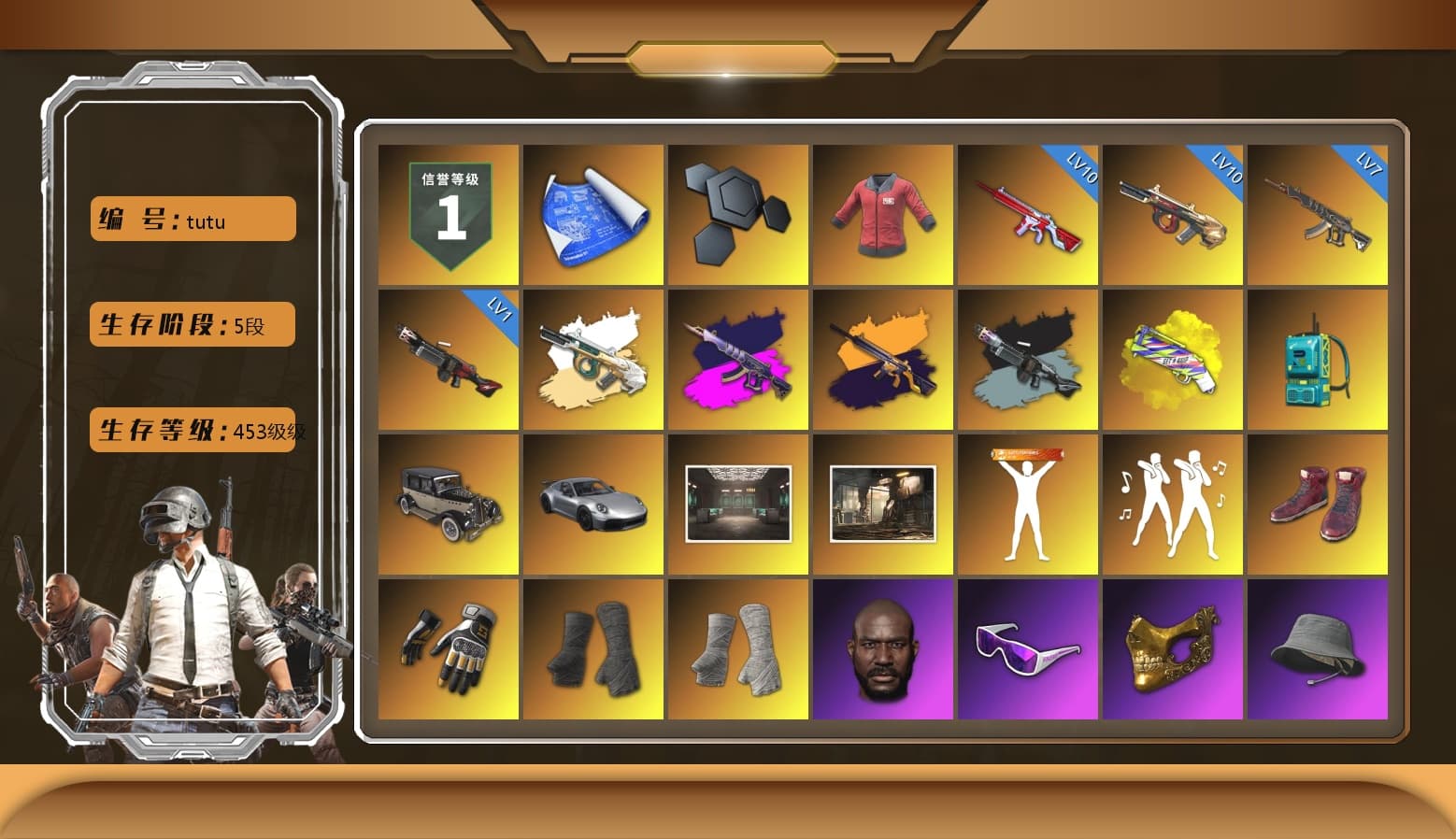 PAI 2019 Jacket, Demon's Touch - ACE32 (Purple Fuchsia), No Signal — M416 (Yellow Black), Ride or Die - M249 (Black Teal), Yellow Fog of Fury — M79, «911 Carrera GTS» Sports Car, Hi-top Trainers (Red), Swagger's Gloves, Duncan's Infiltrator Handwraps, PGI Title Wraps, Jonathan Kamau, Snow Glasses, PGC 2021 Contingent Chaos Mask, La Catrina Makeup, PLAYERUNKNOWN's Bandana, Heavy Fur Coat (Black), Polar Bear Feet, Harley Quinn's Hair, FireDragon's Shirt, XingHun's Tiger Strike Pants, Sha Wujing's Shorts, StreamerOne, Training Jacket (Green), Full Autumn — M416, Bengal Blade - SCAR-L, PAI 2019 Mask, Esports Cat Face Mask, PGI T-Shirt, DOUYU T-shirt, Esports IGL Shirt, Esports Chicken Dinner Shirt - 1