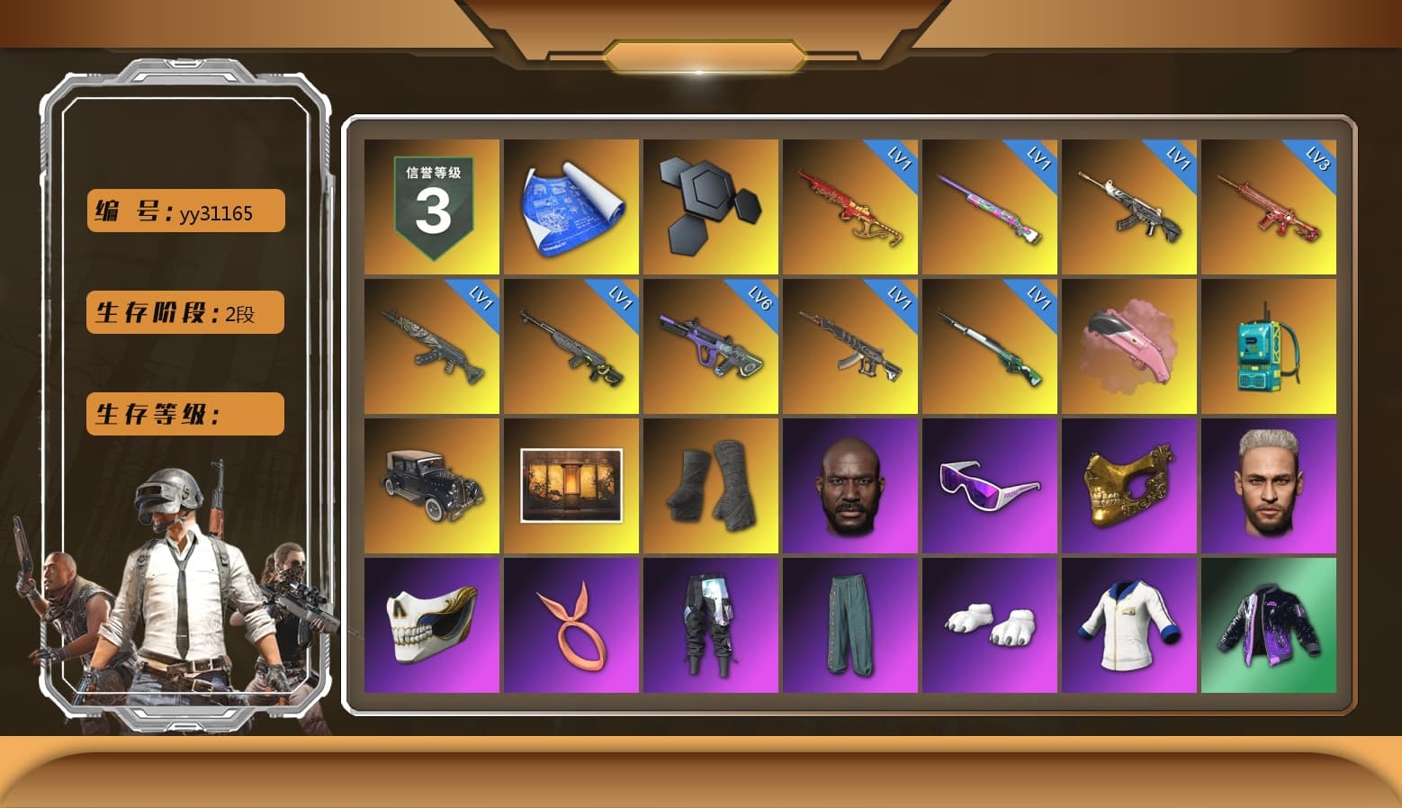 Pink Flamingo Fling - M79, Duncan's Infiltrator Handwraps, Jonathan Kamau, Snow Glasses, PGC 2021 Contingent Chaos Mask, Polar Bear Feet, Harley Quinn's Hair, Hairstyle PGI.S, Rash Beixli Xtra Tough Jacket, NPL 2019 Phase 2 Jacket, PJS 2019 Phase 2 Jacket, Sideshow Bear Feet, Sha Wujing's Shorts, StreamerOne, Full Autumn — M416, Bengal Blade - SCAR-L, Refined Aeolus — Vector, Crash Test Handwraps, Diva Glasses (White), 2018 PUBG ALL-STAR T-shirt (Korean), Esports IGL Shirt, Esports Chicken Dinner Shirt - 1