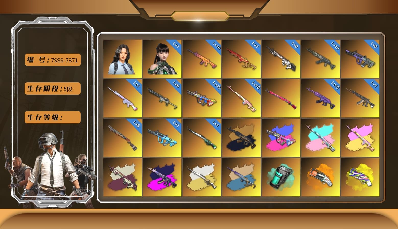 Midnight Menace — Kar98k [MAX], Sha Wujing — Mini14 [MAX], Cyber Threat — Mk12 [MAX], Azure Dragon — Beryl M762 [MAX], Bumper Blaster — AUG [MAX], Trick-or-treat — M416 [MAX], Sun Scorched — S1897 [1], Yule Sleigh - Mini14 (Gold Blue), Medusa — Beryl M762, Neon Dream — AUG, Yule Sleigh — Mini14, Deadly Dollhouse — SLR, Reaper, «McLaren GT Standard (Silica White)» Sports Car, «Panigale V4 S (Ducati Red)» Motorcycle, Hanna, Shroud's Gloves, Snow Glasses, PGC 2021 Contingent Chaos Mask, The Joker's Hair, Harley Quinn's Hair, 9S's Hairstyle, La Catrina Makeup, Jonathan Kamau, Nier, Hairstyle PGI.S, Harley Quinn's Hair, Demon Biker Horns, Pubg X Newjeans, Rash Beixli Xtra Tough Jacket, Rash Beixli Xtra Tough Jacket, Danucd's Gloves, Rest in Pink — Dragunov (Teal Pink), «Countach LPI 800-4» Sports Car, «V12 Vantage Roadster (Luxe)» Sports Car, «Urus S» SUV, «DBX707» SUV, «Panigale V4 S (Jaded)» Motorcycle, Teal Smoke Grenade, Yellow Fog of Fury — M79, Orange Fog of Fury — M79, Demon's Touch — ACE32, G-DRAGON — AUG, Medusa — Beryl M762 (Gold Charcoal), Cosmic Caliber - Kar98k, Cosmic Caliber - Kar98k (White Yellow), EVE, Rest in Pink - Dragunov (Pink Yellow), Demon's Touch - ACE32 (Purple Fuchsia) - 1