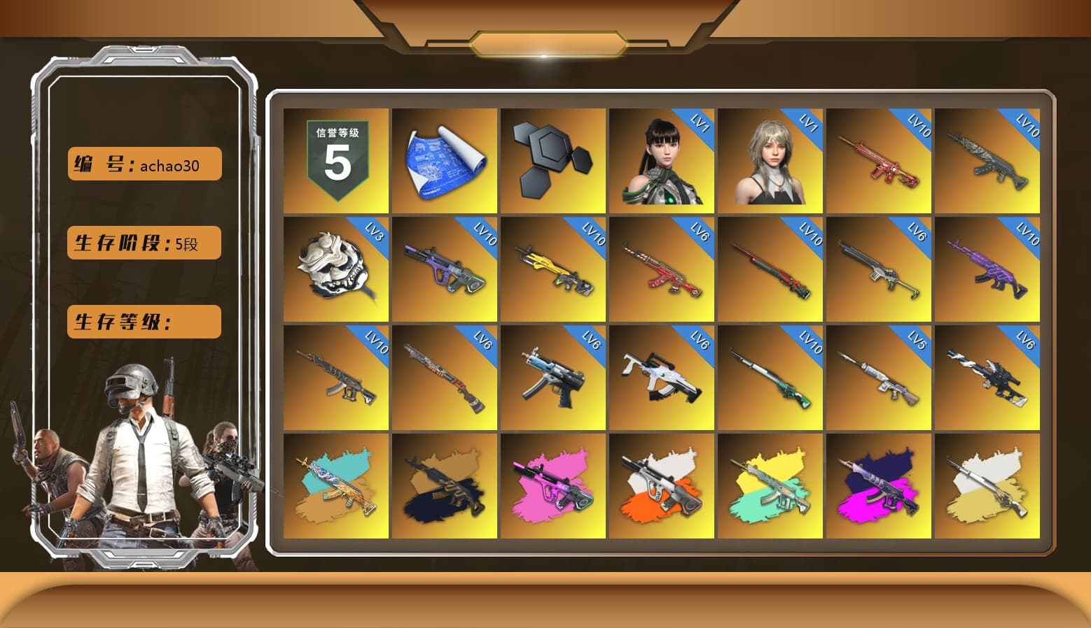 Medusa — Beryl M762 (Gold Charcoal), Neon Dream - AUG (White Orange), Demon's Touch - ACE32 (Purple Fuchsia), Cosmic Caliber - Kar98k (White Yellow), Pretend Prototype - SLR (Navy Red), Purple Smoke Grenade, Teal Smoke Grenade, Magenta Smoke Grenade, Yellow Smoke Grenade, Orange Fog of Fury — M79, Blue Magical Mist — M79, «Chiron» Sports Car, «V12 Vantage Roadster (Luxe)» Sports Car, «DBX707» SUV, «Panigale V4 S (Ducati Red)» Motorcycle, Duncan's Infiltrator Handwraps, Harley Quinn's Hair, The Joker's Hair, Jonathan Kamau, Snow Glasses, PGC 2021 Contingent Chaos Mask, The Joker's Hair, Rash Beixli Xtra Tough Jacket, Pubg X Newjeans, Aespa, Polar Bear Feet, Harley Quinn's Hair, Hairstyle PGI.S, Rash Beixli Xtra Tough Jacket, Harley Quinn's Makeup, PML 2019 Phase 2 Jacket, XingHun's Tiger Strike Jacket, XingHun's Tiger Strike Pants, NPL 2019 Phase 2 Jacket, «DBX707» SUV, Sideshow Bear Feet, Exquisite Pants, Sha Wujing's Shorts, StreamerOne, Training Jacket (Green), Diva Glasses (White), HUYA T-shirt - 1