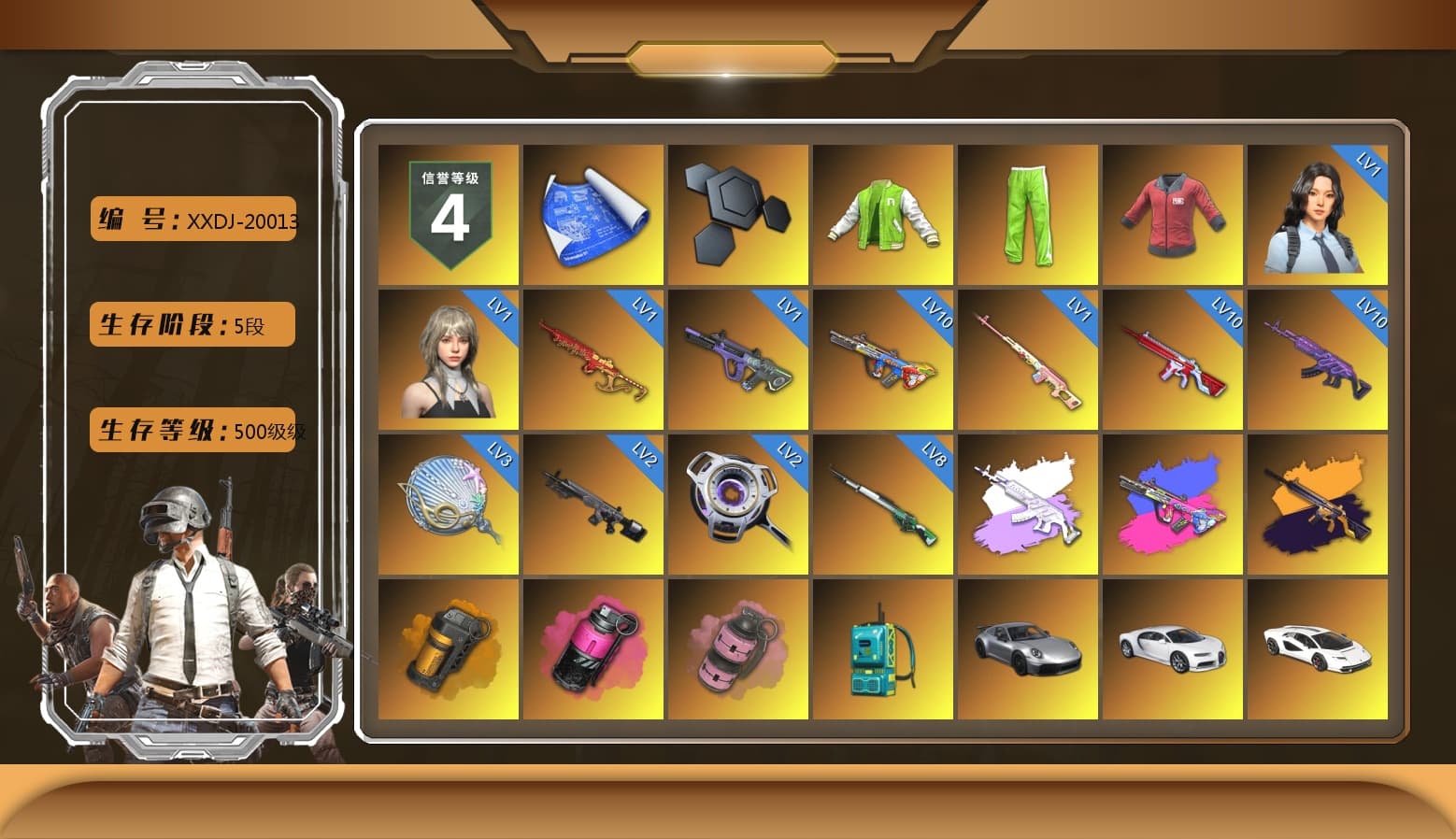 Rest in Pink — Dragunov [1], NVIDIA Varsity Jacket, PAI 2019 Jacket, Medusa — Beryl M762 (Gray Purple), No Signal — M416 (Yellow Black), Orange Smoke Grenade, Magenta Smoke Grenade, Pink Smoke Grenade, «911 Carrera GTS» Sports Car, «Chiron» Sports Car, «Countach LPI 800-4» Sports Car, «Urus S» SUV, «V12 Vantage Roadster (Luxe)» Sports Car, «DBX707» SUV, «Panigale V4 S (Ducati Red)» Motorcycle, Swagger's Gloves, Mazarin1k's Gloves, PGI Title Wraps, 9S's Hairstyle, Jonathan Kamau, Snow Glasses, PGC 2021 Contingent Chaos Mask, Demon Biker Horns, Kansas Headband, La Catrina Makeup, Bright Moon Maru Pants, Rash Beixli Xtra Tough Jacket, Blackpink, Pubg X Newjeans, Aespa, Polar Bear Feet, Nier, Harley Quinn's Hair, Hairstyle PGI.S, Rash Beixli Xtra Tough Jacket, PML 2019 Phase 2 Jacket, PEL 2019 Phase 2 Jacket, XingHun's Tiger Strike Jacket, XingHun's Tiger Strike Pants, «DBX707» SUV, Sideshow Bear Feet, Exquisite Pants, Sha Wujing's Shorts, StreamerOne, GPT 2025 Four Angry Men Jacket, Full Autumn — M416, PUBG Nations Cup 2019 Pan, Blue Thunder Gloves, Mithrain's Varsity Jacket, PGI T-Shirt, 2018 PUBG ALL-STAR T-shirt (Korean), Esports IGL Shirt, Esports Chicken Dinner Shirt - 1