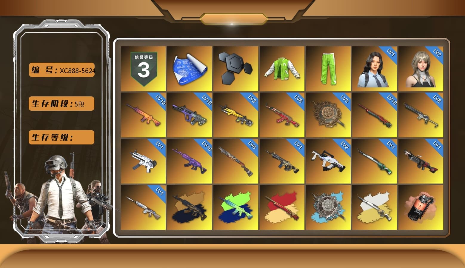 NVIDIA Varsity Jacket, Medusa — Beryl M762 (Gold Charcoal), Cosmic Caliber - Kar98k (White Yellow), Coral Smoke Grenade, Yellow Fog of Fury — M79, Blue Flamingo Fling - M79, «Countach LPI 800-4» Sports Car, «V12 Vantage Roadster» Sports Car, «V12 Vantage Roadster (Luxe)» Sports Car, «DBX707» SUV, Hi-top Trainers (Red), Break's Gloves, Duncan's Infiltrator Handwraps, Harley Quinn's Hair, The Joker's Hair, Jonathan Kamau, Snow Glasses, PGC 2021 Contingent Chaos Mask, The Joker's Hair, Demon Biker Horns, La Catrina Makeup, PLAYERUNKNOWN's Bandana, Heavy Fur Coat (Black), Rash Beixli Xtra Tough Jacket, Aespa, Polar Bear Feet, Harley Quinn's Hair, Hairstyle PGI.S, Rash Beixli Xtra Tough Jacket, Harley Quinn's Makeup, PML 2019 Phase 2 Jacket, PEL 2019 Phase 2 Jacket, XingHun's Tiger Strike Jacket, XingHun's Tiger Strike Pants, PJS 2019 Phase 2 Jacket, PKL 2019 Phase 2 Jacket, «DBX707» SUV, Sideshow Bear Feet, Exquisite Pants, MET Asia Series Distressed Jeans, Sha Wujing's Shorts, StreamerOne, GPT 2025 Four Angry Men Jacket, Full Autumn — M416, Bengal Blade - SCAR-L, Crash Test Handwraps, 2018 PUBG ALL-STAR T-shirt (Korean), HUYA T-shirt, Esports IGL Shirt, Esports Chicken Dinner Shirt - 1