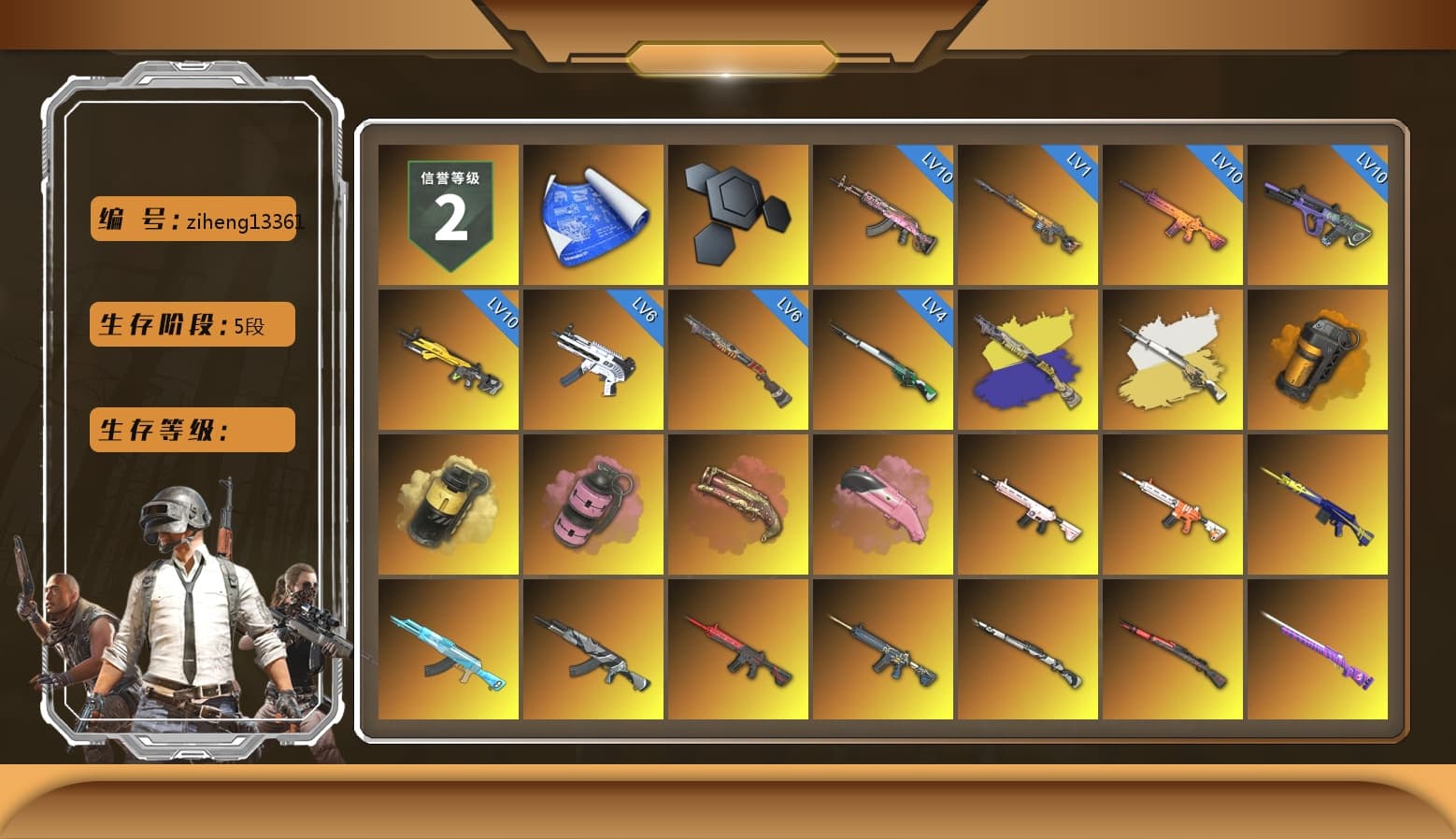 Cosmic Caliber - Kar98k (White Yellow), Orange Smoke Grenade, Yellow Smoke Grenade, Pink Smoke Grenade, Crimson Fog of Fury — M79, Pink Flamingo Fling - M79, NeoticaCH's M416, Ashek's AKM, «Cayenne Turbo GT» SUV, «McLaren GT Elite» Sports Car, «V12 Vantage Roadster» Sports Car, «V12 Vantage Roadster (Luxe)» Sports Car, «DBX707» SUV, School Skirt, Hi-top Trainers (Red), Shroud's Gloves, Duncan's Infiltrator Handwraps, PGI Title Wraps, Harley Quinn's Hair, The Joker's Hair, Lumi's Kar98k, Jonathan Kamau, Snow Glasses, PGC 2021 Contingent Chaos Mask, The Joker's Hair, PLAYERUNKNOWN's Bandana, Escapee Jacket, Jailbird T-Shirt, Rash Vest, Rash Beixli Xtra Tough Jacket, Blackpink, Polar Bear Feet, Kakao, Harley Quinn's Hair, Rash Beixli Xtra Tough Jacket, CigaretteSTV's M416, fuffenz's SLR, Ghosted — AKM, Speed & Momentum — M416, Pirate KIM's M416, Ghosted — Kar98k, Speed & Momentum — Kar98k, JennaJulien's M24, Harley Quinn's Makeup, Shroud's Varsity Jacket, NeoticaCH's Shirt, Ryan the Lion Hoodie, PGI Ringside Hoodie, PKL Hoodie, PGI 2018 «Four Angry Men» Hoodie, Lumi's Hoodie, PML 2019 Phase 2 Jacket, PEL 2019 Phase 2 Jacket, manson's Hoodie, Manson's Tracksuit Pants, NPL 2019 Phase 2 Jacket, PJS 2019 Phase 2 Jacket, PKL 2019 Phase 2 Jacket, «DBX707» SUV, Sideshow Bear Feet, Exquisite Pants, MET Asia Series Distressed Jeans, Sha Wujing's Shorts, StreamerOne, Full Autumn — M416, Wakgood's M416, Gold Plate — M416, Bengal Blade - SCAR-L, Crimson Snowflake - QBZ, Silver Plate — Mini14, Wakgood's AWM, SPYGEA's M24, Festive Gloves (Red), Blue Thunder Gloves, Crash Test Handwraps, Diva Glasses (White), Rose-tinted Glasses, Esports Cat Face Mask, shroud's Cloth Mask, 2018 PUBG ALL-STAR T-shirt (Korean), Esports IGL Shirt, PKL Shorts, Zerator's Pleated Skirt - 1