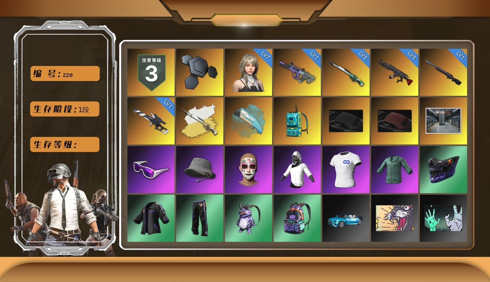 Cosmic Caliber - Kar98k (White Yellow), Blue Flamingo Fling - M79, Snow Glasses, SOOP T-Shirt, Harley Quinn's Hair, Sha Wujing's Shorts, StreamerOne - 1