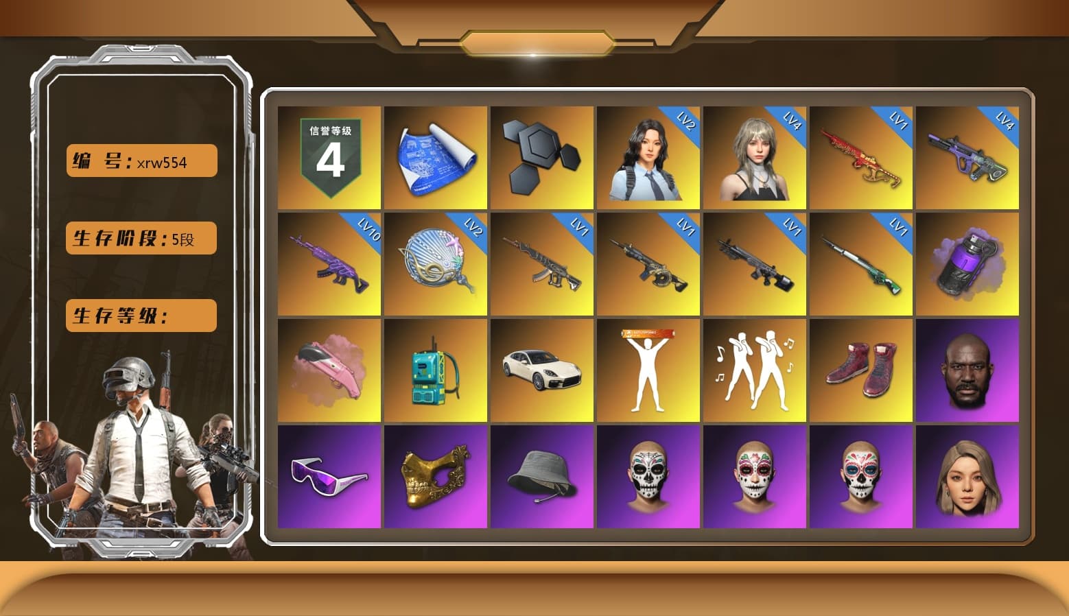 Purple Smoke Grenade, Pink Flamingo Fling - M79, «Panamera Turbo S» Sedan, Hi-top Trainers (Red), Jonathan Kamau, Snow Glasses, PGC 2021 Contingent Chaos Mask, PLAYERUNKNOWN's Bandana, Heavy Fur Coat (Black), Aespa, Polar Bear Feet, Harley Quinn's Hair, XingHun's Tiger Strike Jacket, XingHun's Tiger Strike Pants, NPL 2019 Phase 2 Jacket, Exquisite Pants, Sha Wujing's Shorts, StreamerOne, Training Jacket (Green), HUYA T-shirt, DOUYU T-shirt - 1
