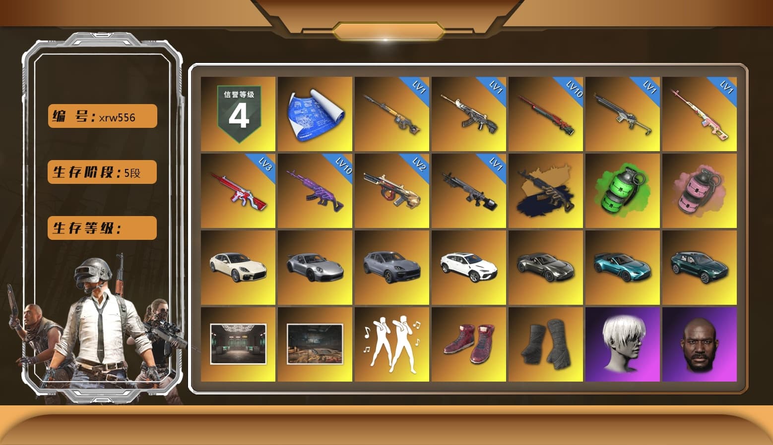 Rest in Pink — Dragunov [1], Medusa — Beryl M762 (Gold Charcoal), Emerald Smoke Grenade, Pink Smoke Grenade, «Panamera Turbo S» Sedan, «911 Carrera GTS» Sports Car, «Cayenne Turbo GT» SUV, «Urus S» SUV, «V12 Vantage Roadster» Sports Car, «V12 Vantage Roadster (Luxe)» Sports Car, «DBX707» SUV, Hi-top Trainers (Red), Duncan's Infiltrator Handwraps, 9S's Hairstyle, Jonathan Kamau, Snow Glasses, PGC 2021 Contingent Chaos Mask, Demon Biker Horns, PLAYERUNKNOWN's Bandana, Heavy Fur Coat (Black), Rash Beixli Xtra Tough Jacket, Polar Bear Feet, Nier, Rash Beixli Xtra Tough Jacket, PML 2019 Phase 2 Jacket, XingHun's Tiger Strike Jacket, XingHun's Tiger Strike Pants, NPL 2019 Phase 2 Jacket, «DBX707» SUV, XiongDi Hoodie, StreamerOne, Full Autumn — M416, Blue Thunder Gloves, HUYA T-shirt, DOUYU T-shirt - 1