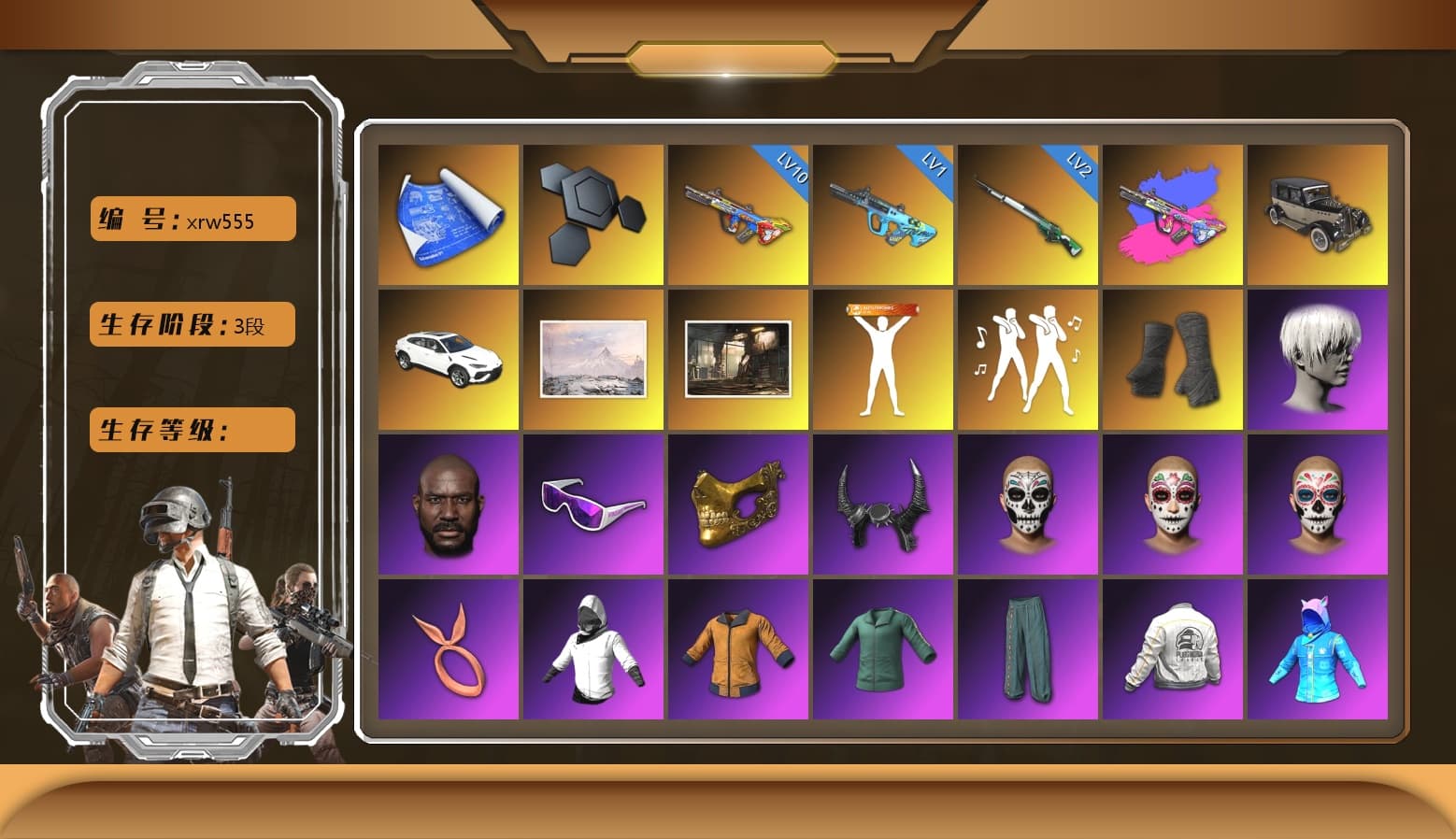 «Urus S» SUV, Duncan's Infiltrator Handwraps, 9S's Hairstyle, Jonathan Kamau, Snow Glasses, PGC 2021 Contingent Chaos Mask, Demon Biker Horns, Pubg X Newjeans, Polar Bear Feet, Nier, Harley Quinn's Hair, Rash Beixli Xtra Tough Jacket, PEL 2019 Phase 2 Jacket, XingHun's Tiger Strike Jacket, XingHun's Tiger Strike Pants, PKL 2019 Phase 2 Jacket, Sideshow Bear Feet, Exquisite Pants, XiongDi Hoodie, Sha Wujing's Shorts, StreamerOne, GPT 2025 Four Angry Men Jacket, Training Jacket (Green), Full Autumn — M416, Blue Thunder Gloves, HUYA T-shirt - 1