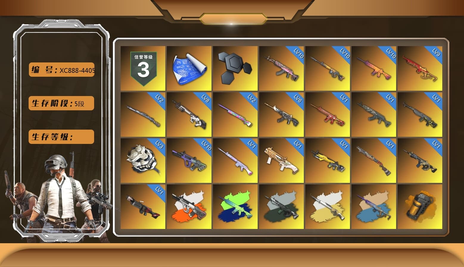 Neon Dream - AUG (White Orange), Time Keeper - M416 (Gray Green), Cosmic Caliber - Kar98k (White Yellow), Cosmic Caliber - Kar98k, Yule Sleigh - Mini14 (Gold Blue), Orange Smoke Grenade, Blue Fog of Fury — M79, Heybox Gloves, Duncan's Infiltrator Handwraps, Harley Quinn's Hair, «McLaren GT Elite» Sports Car, Ashek's AKM, Jonathan Kamau, Snow Glasses, PGC 2021 Contingent Chaos Mask, Kansas Headband, Rash Beixli Xtra Tough Jacket, Aespa, Polar Bear Feet, Harley Quinn's Hair, Hairstyle PGI.S, Rash Beixli Xtra Tough Jacket, Speed & Momentum — M416, Speed & Momentum — Kar98k, PML 2019 Phase 2 Jacket, PEL 2019 Phase 2 Jacket, XingHun's Tiger Strike Jacket, NPL 2019 Phase 2 Jacket, PJS 2019 Phase 2 Jacket, PKL 2019 Phase 2 Jacket, Sideshow Bear Feet, MET Asia Series Distressed Jeans, Sha Wujing's Shorts, Full Autumn — M416, PGC 2019 - AKM, Bengal Blade - SCAR-L, PGC 2019 — SCAR-L, PGC 2019 — Mini14, PGC 2019 — Kar98k, Refined Aeolus — Vector, Forever's S1897, PGC 2019 — Pan, PUBG Nations Cup 2019 Pan, Crash Test Handwraps, Diva Glasses (White), HUYA T-shirt, DOUYU T-shirt, Esports Chicken Dinner Shirt, «DBX707» SUV - 1