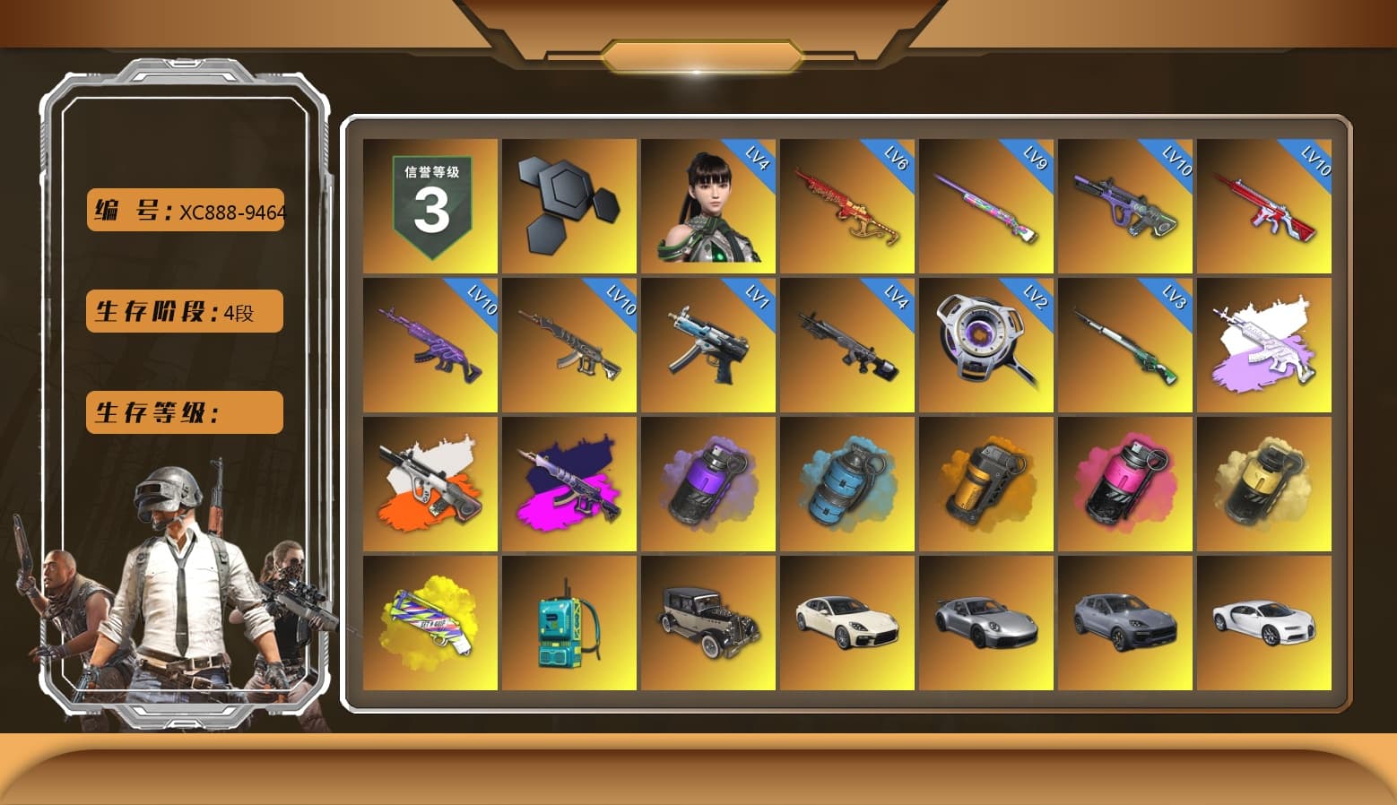 Medusa — Beryl M762 (Gray Purple), Neon Dream - AUG (White Orange), Demon's Touch - ACE32 (Purple Fuchsia), Purple Smoke Grenade, Azure Smoke Grenade, Orange Smoke Grenade, Magenta Smoke Grenade, Yellow Smoke Grenade, Yellow Fog of Fury — M79, «Panamera Turbo S» Sedan, «911 Carrera GTS» Sports Car, «Cayenne Turbo GT» SUV, «Chiron» Sports Car, «V12 Vantage Roadster (Luxe)» Sports Car, Duncan's Infiltrator Handwraps, 9S's Hairstyle, Jonathan Kamau, Snow Glasses, PGC 2021 Contingent Chaos Mask, Pubg X Newjeans, Polar Bear Feet, Nier, Harley Quinn's Hair, XingHun's Tiger Strike Jacket, XingHun's Tiger Strike Pants, PKL 2019 Phase 2 Jacket, Sideshow Bear Feet, Sha Wujing's Shorts, StreamerOne, Blue Thunder Gloves - 1