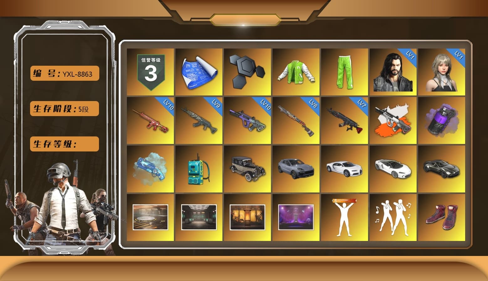 NVIDIA Varsity Jacket, Neon Dream - AUG (White Orange), Purple Smoke Grenade, Blue Magical Mist — M79, «Cayenne Turbo GT» SUV, «Chiron» Sports Car, «V12 Vantage Roadster» Sports Car, Hi-top Trainers (Red), Heybox Gloves, Duncan's Infiltrator Handwraps, Harley Quinn's Hair, The Joker's Hair, 9S's Hairstyle, Jonathan Kamau, Snow Glasses, PGC 2021 Contingent Chaos Mask, Demon Biker Horns, Kansas Headband, La Catrina Makeup, PLAYERUNKNOWN's Bandana, Heavy Fur Coat (Black), SOOP T-Shirt, Rash Beixli Xtra Tough Jacket, Blackpink, Aespa, Polar Bear Feet, Nier, Harley Quinn's Hair, Hairstyle PGI.S, Rash Beixli Xtra Tough Jacket, Harley Quinn's Makeup, Lumi's Hoodie, PML 2019 Phase 2 Jacket, PEL 2019 Phase 2 Jacket, XingHun's Tiger Strike Jacket, XingHun's Tiger Strike Pants, NPL 2019 Phase 2 Jacket, PJS 2019 Phase 2 Jacket, PKL 2019 Phase 2 Jacket, Sideshow Bear Feet, Exquisite Pants, XiongDi Hoodie, MET Asia Series Distressed Jeans, Sha Wujing's Shorts, StreamerOne, GPT 2025 Four Angry Men Jacket, Full Autumn — M416, Chengzi's M416, Bengal Blade - SCAR-L, Crimson Snowflake - QBZ, Forever's S1897, PUBG Nations Cup 2019 Pan, Festive Gloves (Red), Blue Thunder Gloves, Diva Glasses (White) - 1
