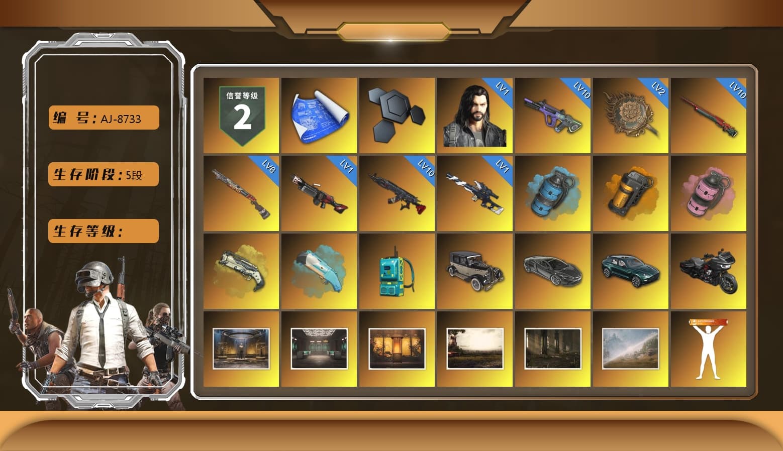 Azure Smoke Grenade, Orange Smoke Grenade, Pink Smoke Grenade, Ivory Fog of Fury — M79, Blue Flamingo Fling - M79, «DBX707» SUV, Hi-top Trainers (Red), Heybox Gloves, Duncan's Infiltrator Handwraps, Harley Quinn's Hair, The Joker's Hair, 9S's Hairstyle, Jonathan Kamau, Snow Glasses, PGC 2021 Contingent Chaos Mask, The Joker's Hair, Demon Biker Horns, Kansas Headband, La Catrina Makeup, PLAYERUNKNOWN's Bandana, Heavy Fur Coat (Black), SOOP T-Shirt, Rash Beixli Xtra Tough Jacket, Pubg X Newjeans, Polar Bear Feet, Nier, "CVO™ Road Glide® ST" Motorcycle, Harley Quinn's Hair, Hairstyle PGI.S, Rash Beixli Xtra Tough Jacket, Harley Quinn's Makeup, PML 2019 Phase 2 Jacket, PEL 2019 Phase 2 Jacket, XingHun's Tiger Strike Jacket, XingHun's Tiger Strike Pants, manson's Hoodie, Manson's Tracksuit Pants, NPL 2019 Phase 2 Jacket, PJS 2019 Phase 2 Jacket, PKL 2019 Phase 2 Jacket, «DBX707» SUV, Exquisite Pants, XiongDi Hoodie, Sha Wujing's Shorts, StreamerOne, GPT 2025 Four Angry Men Jacket, Full Autumn — M416, Douyu Biker Jacket, Festive Gloves (Red), Blue Thunder Gloves, HUYA T-shirt, DOUYU T-shirt - 1