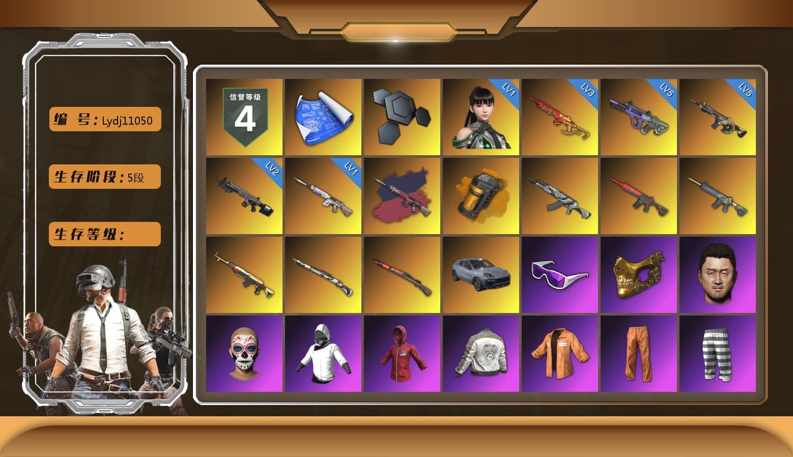 Pretend Prototype - SLR (Navy Red), Orange Smoke Grenade, «Cayenne Turbo GT» SUV, Snow Glasses, PGC 2021 Contingent Chaos Mask, Escapee Jacket, Jailbird T-Shirt, Rash Vest, Ghosted — AKM, Speed & Momentum — M416, Pirate KIM's M416, Pirate KIM's SKS, Ghosted — Kar98k, Speed & Momentum — Kar98k, PGI 2018 «Four Angry Men» Hoodie, PML 2019 Phase 2 Jacket, NPL 2019 Phase 2 Jacket, PKL 2019 Phase 2 Jacket, Exquisite Pants, Sha Wujing's Shorts, StreamerOne, Full Autumn — M416, Silver Plate — M416, Crimson Snowflake - QBZ, Silver Plate — Mini14, GLL Grand Slam Sweatshirt, Zerator's Pleated Skirt, Bengal Tiger - 1