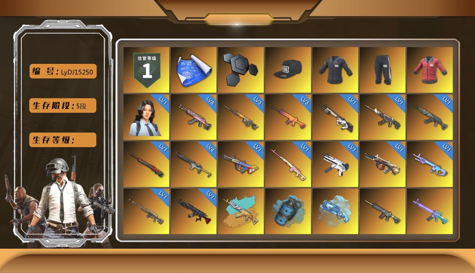 Rest in Pink — Dragunov [1], SEA Champ Training T-shirt, PAI 2019 Jacket, Azure Smoke Grenade, Blue Magical Mist — M79, «DBX707» SUV, Hi-top Trainers (Red), Swagger's Gloves, Hambinooo's Gloves, Mazarin1k's Gloves, Duncan's Infiltrator Handwraps, PGI Title Wraps, Harley Quinn's Hair, The Joker's Hair, Lumi's Kar98k, 9S's Hairstyle, Jonathan Kamau, Snow Glasses, PGC 2021 Contingent Chaos Mask, The Joker's Hair, Demon Biker Horns, Kansas Headband, PLAYERUNKNOWN's Bandana, Heavy Fur Coat (Black), Escapee Jacket, Jailbird T-Shirt, Rash Vest, Rash Beixli Xtra Tough Jacket, Pubg X Newjeans, Polar Bear Feet, Nier, Harley Quinn's Hair, Hairstyle PGI.S, Rash Beixli Xtra Tough Jacket, SEA Champ Training Snapback, SEA Champ Training Pants, Pirate KIM's M416, MadDog — M16A4, SEA Champ Training T-shirt, Harley Quinn's Makeup, The Mau5 Hat, PML 2019 Phase 2 Jacket, XingHun's Tiger Strike Pants, PJS 2019 Phase 2 Jacket, «DBX707» SUV, Sideshow Bear Feet, XiongDi Hoodie, Sha Wujing's Shorts, StreamerOne, Full Autumn — M416, Gold Plate — M416, PGC 2019 - AKM, PGC 2019 — SCAR-L, Bengal Blade - SCAR-L, Crimson Snowflake - QBZ, BreaK's SLR, PGC 2019 — Mini14, Silver Plate — Mini14, PGC 2019 — Kar98k, Douyu Biker Jacket, PGC 2019 — Pan, Festive Gloves (Red), Blue Thunder Gloves, Crash Test Handwraps, Diva Glasses (White), Rose-tinted Glasses, PAI 2019 Mask, Esports Cat Face Mask, Killer Clown Mask, PGI T-Shirt, 2018 PUBG ALL-STAR T-shirt (Korean), DOUYU T-shirt, Esports IGL Shirt - 1