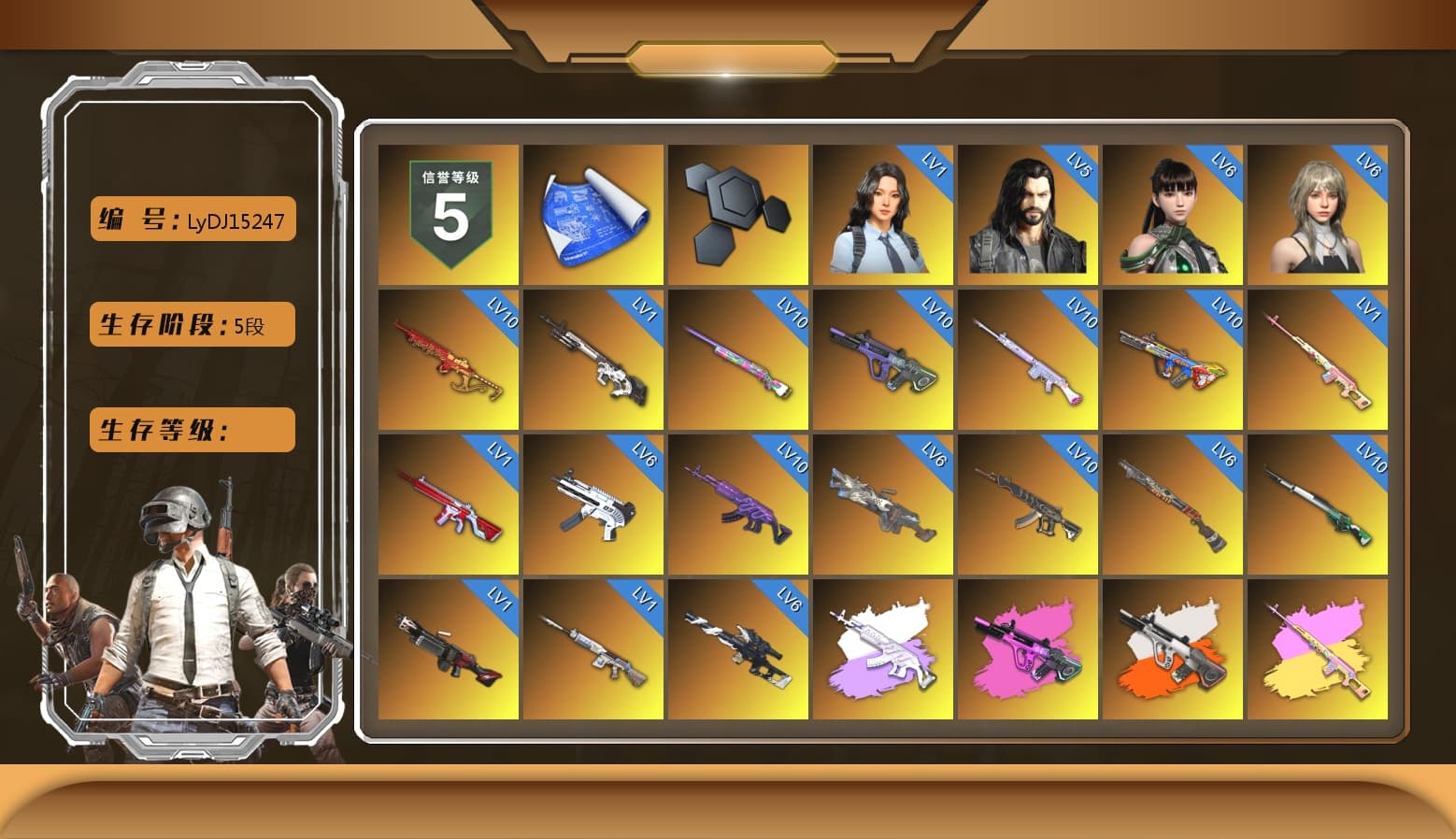Rest in Pink — Dragunov [1], Medusa — Beryl M762 (Gray Purple), Neon Dream - AUG (White Orange), Rest in Pink - Dragunov (Pink Yellow), Cosmic Caliber - Kar98k (White Yellow), Ride or Die - M249 (Black Teal), Yule Sleigh - Mini14 (Gold Blue), Purple Smoke Grenade, Azure Smoke Grenade, Orange Smoke Grenade, Teal Smoke Grenade, Yellow Smoke Grenade, Pink Smoke Grenade, Orange Fog of Fury — M79, Purple Magical Mist — M79, Pink Flamingo Fling - M79, «Countach LPI 800-4» Sports Car, «Urus S» SUV, Duncan's Infiltrator Handwraps, 9S's Hairstyle, Jonathan Kamau, Snow Glasses, PGC 2021 Contingent Chaos Mask, Demon Biker Horns, Pubg X Newjeans, Aespa, Polar Bear Feet, Nier, "CVO™ Road Glide® ST" Motorcycle, Harley Quinn's Hair, PML 2019 Phase 2 Jacket, XingHun's Tiger Strike Jacket, XingHun's Tiger Strike Pants, NPL 2019 Phase 2 Jacket, Exquisite Pants, XiongDi Hoodie, StreamerOne, GPT 2025 Four Angry Men Jacket, Training Jacket (Green), Full Autumn — M416, Blue Thunder Gloves, Diva Glasses (White), «Chiron» Sports Car - 1