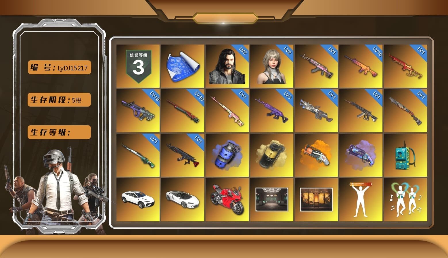 Rest in Pink — Dragunov [1], Blue Smoke Grenade, Yellow Smoke Grenade, Orange Fog of Fury — M79, Purple Magical Mist — M79, Hi-top Trainers (Red), Duncan's Infiltrator Handwraps, Harley Quinn's Hair, The Joker's Hair, «Urus S» SUV, «Panigale V4 S (Ducati Red)» Motorcycle, 9S's Hairstyle, Jonathan Kamau, Snow Glasses, PGC 2021 Contingent Chaos Mask, The Joker's Hair, Demon Biker Horns, PLAYERUNKNOWN's Bandana, Heavy Fur Coat (Black), Rash Beixli Xtra Tough Jacket, Pubg X Newjeans, Polar Bear Feet, Nier, Harley Quinn's Hair, Hairstyle PGI.S, Rash Beixli Xtra Tough Jacket, Harley Quinn's Makeup, PEL 2019 Phase 2 Jacket, XingHun's Tiger Strike Jacket, XingHun's Tiger Strike Pants, NPL 2019 Phase 2 Jacket, Exquisite Pants, XiongDi Hoodie, Sha Wujing's Shorts, StreamerOne, GPT 2025 Four Angry Men Jacket, Training Jacket (Green), Full Autumn — M416, Blue Thunder Gloves, HUYA T-shirt - 1