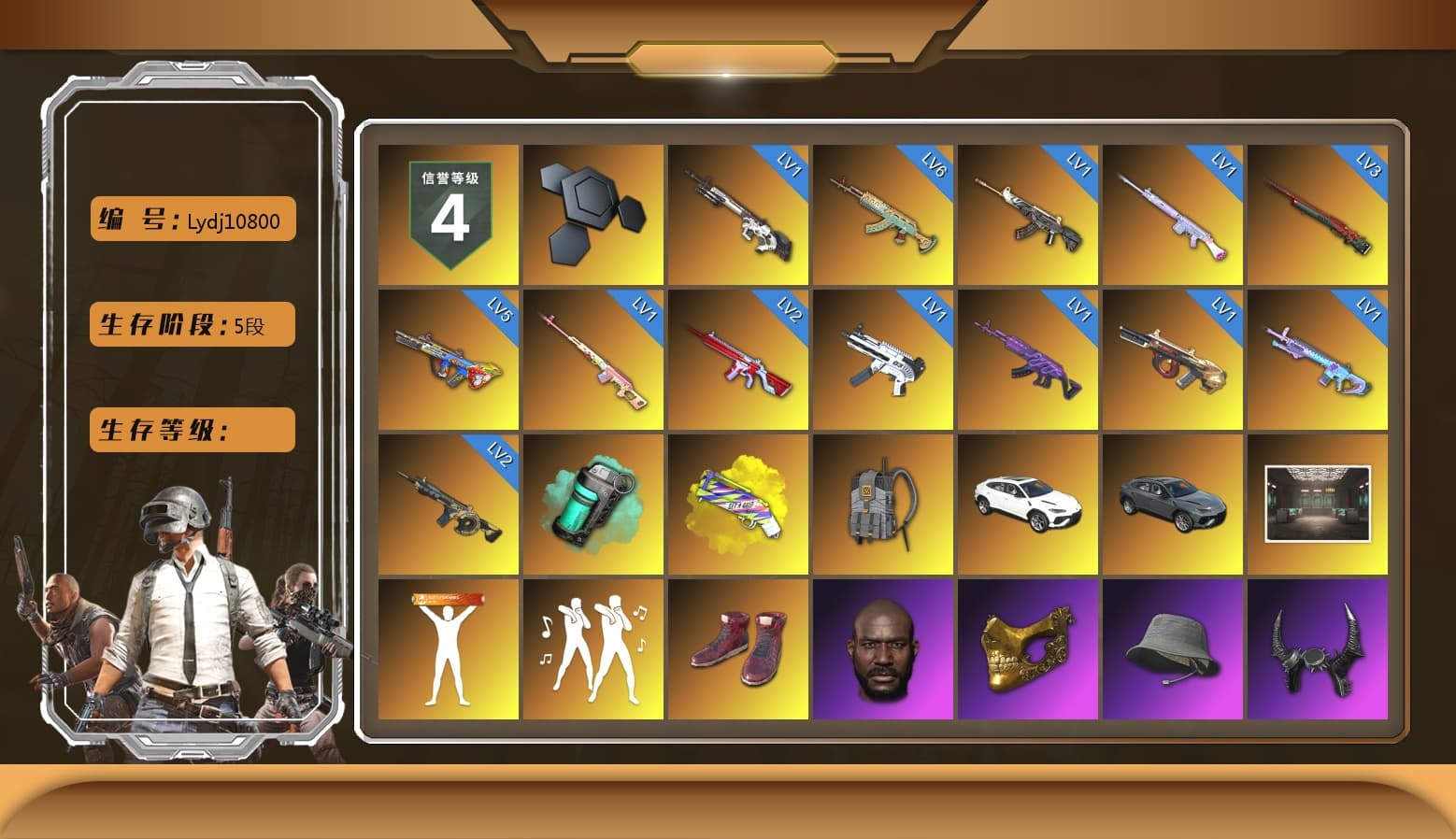 Rest in Pink — Dragunov [1], Teal Smoke Grenade, Yellow Fog of Fury — M79, Hi-top Trainers (Red), «Urus S» SUV, Jonathan Kamau, PGC 2021 Contingent Chaos Mask, Demon Biker Horns, PLAYERUNKNOWN's Bandana, Heavy Fur Coat (Black), Rash Beixli Xtra Tough Jacket, Pubg X Newjeans, Polar Bear Feet, Harley Quinn's Hair, Rash Beixli Xtra Tough Jacket, NPL 2019 Phase 2 Jacket, Sideshow Bear Feet, XiongDi Hoodie, StreamerOne, Full Autumn — M416, Refined Aeolus — Vector, Festive Gloves (Red) - 1