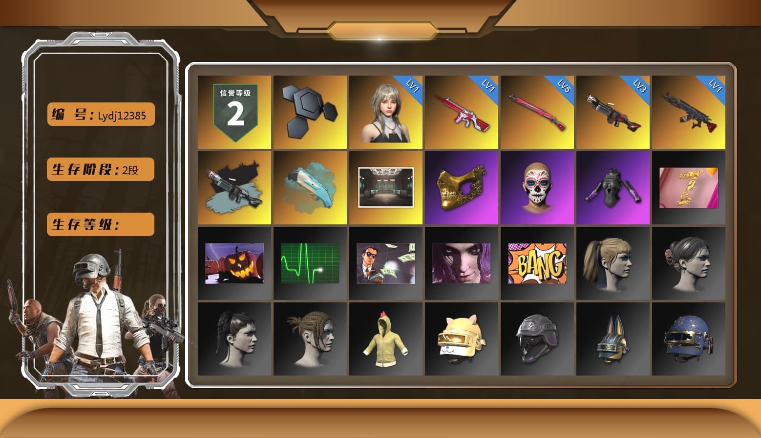 Ride or Die - M249 (Black Teal), Blue Flamingo Fling - M79, PGC 2021 Contingent Chaos Mask, Harley Quinn's Hair - 1