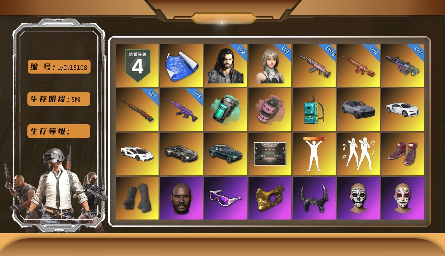 Teal Smoke Grenade, Pink Smoke Grenade, Hi-top Trainers (Red), Duncan's Infiltrator Handwraps, «Cayenne Turbo GT» SUV, «Chiron» Sports Car, «Countach LPI 800-4» Sports Car, «V12 Vantage Roadster» Sports Car, «DBX707» SUV, Jonathan Kamau, Snow Glasses, PGC 2021 Contingent Chaos Mask, Demon Biker Horns, PLAYERUNKNOWN's Bandana, Heavy Fur Coat (Black), Rash Beixli Xtra Tough Jacket, Polar Bear Feet, Harley Quinn's Hair, Rash Beixli Xtra Tough Jacket, PJS 2019 Phase 2 Jacket, «DBX707» SUV, XiongDi Hoodie, Sha Wujing's Shorts, StreamerOne, Training Jacket (Green), DOUYU T-shirt, Esports IGL Shirt, Esports Chicken Dinner Shirt - 1