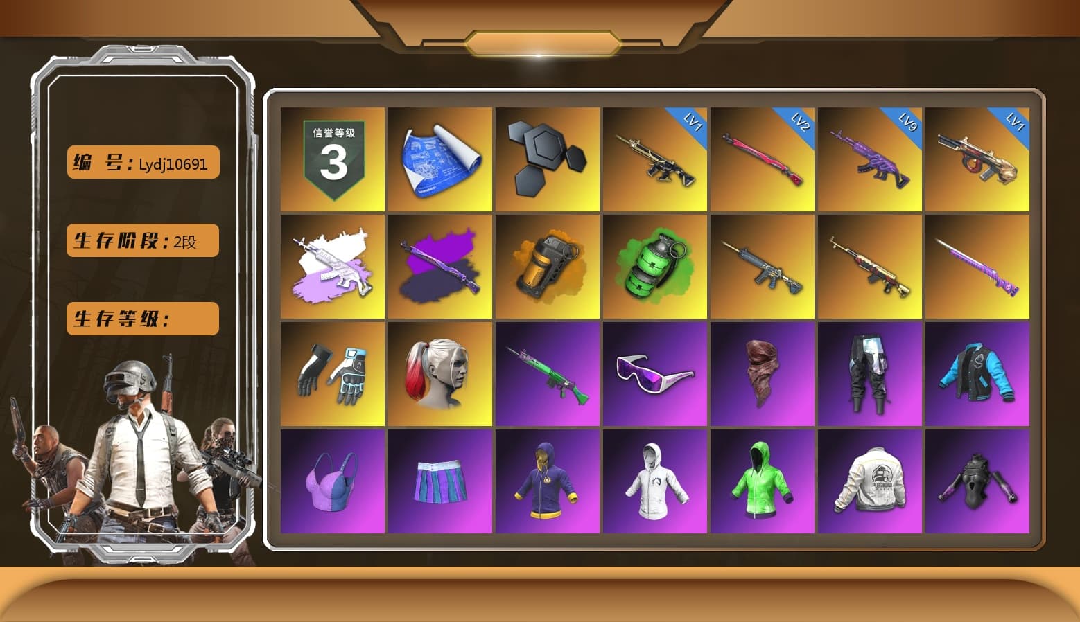 Medusa — Beryl M762 (Gray Purple), Orange Smoke Grenade, Emerald Smoke Grenade, Shroud's Gloves, Harley Quinn's Hair, SkipNhO's SLR, Snow Glasses, PLAYERUNKNOWN's Bandana, Polar Bear Feet, SkipNhO's SLR, Pirate KIM's M416, Pirate KIM's SKS, JennaJulien's M24, Shroud's Varsity Jacket, JennaJulien's Pleated Skirt, PGI 2018 «Four Angry Men» Hoodie, PEL 2019 Phase 2 Jacket, PJS 2019 Phase 2 Jacket, PKL 2019 Phase 2 Jacket, shroud's M16A4, Sideshow Bear Feet, Sha Wujing's Shorts, Wakgood's M416, Bengal Blade - SCAR-L, Wakgood's AWM, Crash Test Handwraps, shroud's Cloth Mask, Zerator's Pleated Skirt - 1