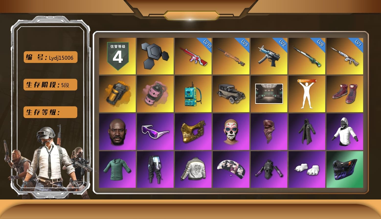 Orange Smoke Grenade, Pink Smoke Grenade, Hi-top Trainers (Red), Jonathan Kamau, Snow Glasses, PGC 2021 Contingent Chaos Mask, PLAYERUNKNOWN's Bandana, Heavy Fur Coat (Black), Aespa, Polar Bear Feet, Harley Quinn's Hair, PML 2019 Phase 2 Jacket, Sideshow Bear Feet, XiongDi Hoodie, Sha Wujing's Shorts, StreamerOne, Training Jacket (Green), Full Autumn — M416, Bengal Blade - SCAR-L, Douyu Biker Jacket, GLL Grand Slam Sweatshirt, Esports IGL Shirt - 1