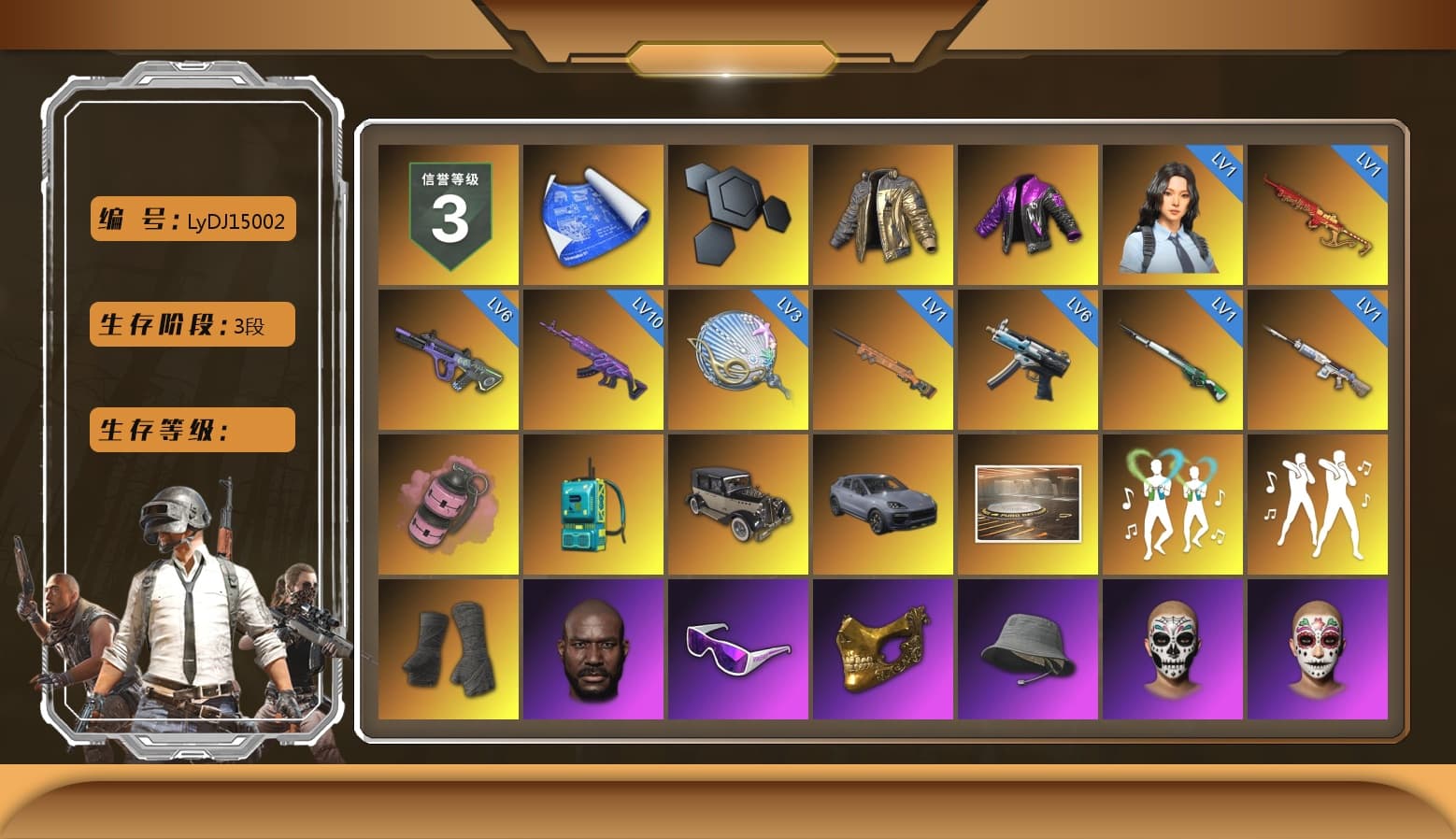 Douyu Biker Jacket, Pink Smoke Grenade, Duncan's Infiltrator Handwraps, «Cayenne Turbo GT» SUV, Jonathan Kamau, Snow Glasses, PGC 2021 Contingent Chaos Mask, SOOP T-Shirt, Rash Beixli Xtra Tough Jacket, Aespa, Polar Bear Feet, Harley Quinn's Hair, Rash Beixli Xtra Tough Jacket, PEL 2019 Phase 2 Jacket, XingHun's Tiger Strike Jacket, XingHun's Tiger Strike Pants, NPL 2019 Phase 2 Jacket, Sideshow Bear Feet, Exquisite Pants, MET Asia Series Distressed Jeans, StreamerOne, GPT 2025 Four Angry Men Jacket, Training Jacket (Green), Festive Gloves (Red), Blue Thunder Gloves, Diva Glasses (White), 2018 PUBG ALL-STAR T-shirt (Korean), HUYA T-shirt, DOUYU T-shirt - 1