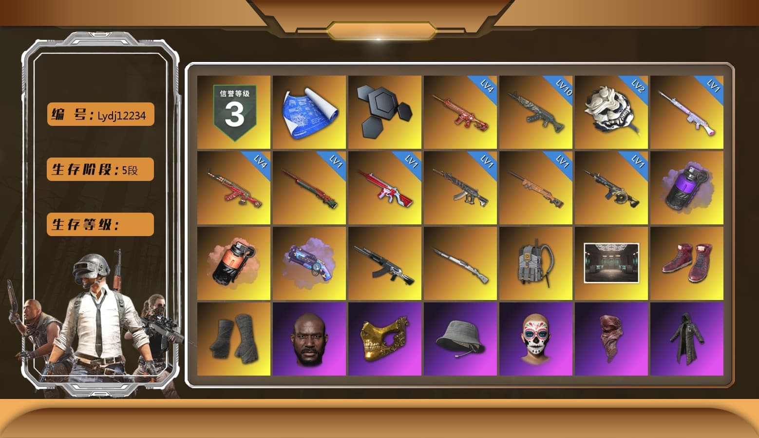 Purple Smoke Grenade, Coral Smoke Grenade, Purple Magical Mist — M79, Hi-top Trainers (Red), Duncan's Infiltrator Handwraps, Jonathan Kamau, PGC 2021 Contingent Chaos Mask, PLAYERUNKNOWN's Bandana, Heavy Fur Coat (Black), Glory — AKM, PJS 2019 Phase 2 Jacket, Sideshow Bear Feet, StreamerOne, XingHun's AKM, Bengal Blade - SCAR-L, Swagger's SLR, Festive Gloves (Red), Diva Glasses (White) - 1