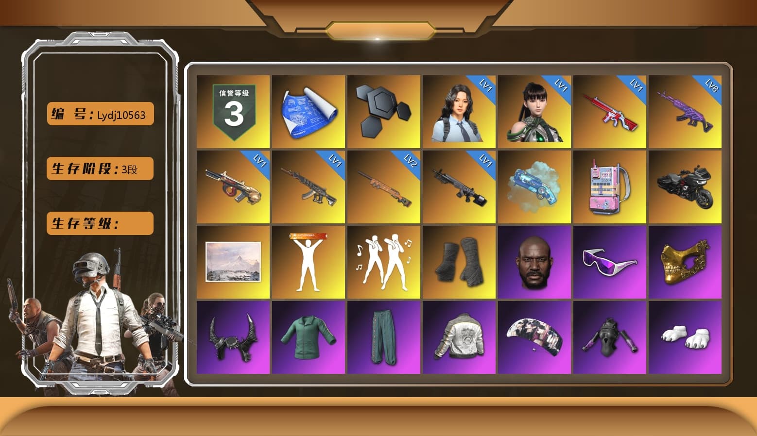 Blue Magical Mist — M79, Duncan's Infiltrator Handwraps, Jonathan Kamau, Snow Glasses, PGC 2021 Contingent Chaos Mask, Demon Biker Horns, Polar Bear Feet, Aespa, Harley Quinn's Hair, PML 2019 Phase 2 Jacket, NPL 2019 Phase 2 Jacket, Sha Wujing's Shorts - 1
