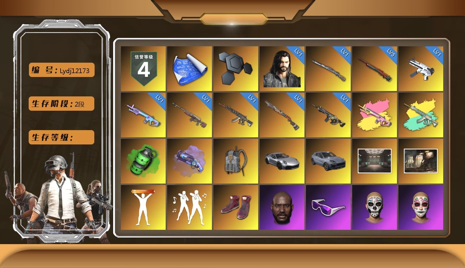 Emerald Smoke Grenade, Purple Magical Mist — M79, Hi-top Trainers (Red), «911 Carrera GTS» Sports Car, «Cayenne Turbo GT» SUV, Jonathan Kamau, Snow Glasses, PLAYERUNKNOWN's Bandana, Heavy Fur Coat (Black), Polar Bear Feet, Harley Quinn's Hair, XingHun's Tiger Strike Jacket, XingHun's Tiger Strike Pants, Sideshow Bear Feet, Sha Wujing's Shorts, StreamerOne, Training Jacket (Green) - 1
