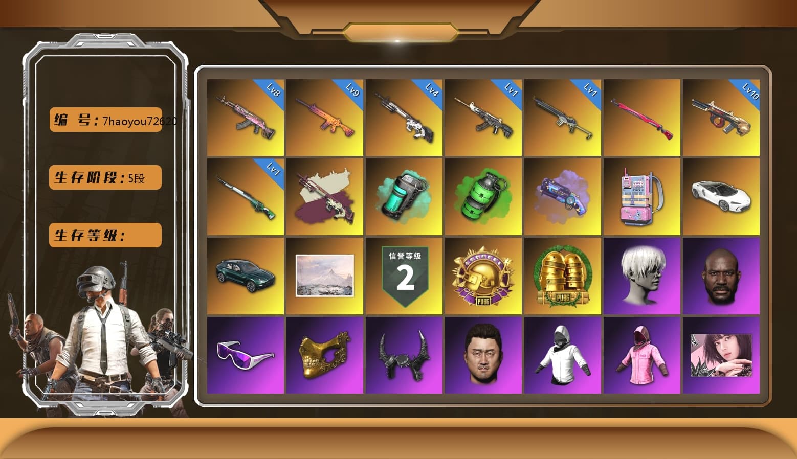 Trick-or-treat — M416 [MAX], Emerald Smoke Grenade, Minotaur — AUG, Gear Head — Beryl M762, Cyber Threat — Mk12, Midnight Menace — Kar98k, Sha Wujing — Mini14, Demon Hunter — ACE32, «McLaren GT Standard (Silica White)» Sports Car, Reaper, Predator, Blackpink, Danucd's Gloves, Rash Beixli Xtra Tough Jacket, Rash Beixli Xtra Tough Jacket, Harley Quinn's Hair, Jonathan Kamau, PGC 2021 Contingent Chaos Mask, Snow Glasses, 9S's Hairstyle, Demon Biker Horns, Nier, «DBX707» SUV, Teal Smoke Grenade, Purple Magical Mist — M79, Cosmic Caliber - Kar98k - 1