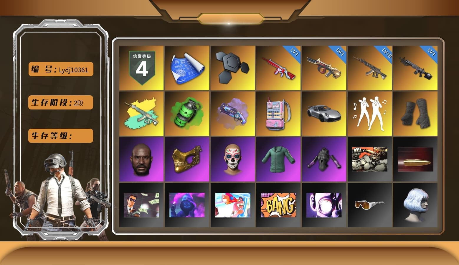 Emerald Smoke Grenade, Purple Magical Mist — M79, Duncan's Infiltrator Handwraps, «911 Carrera GTS» Sports Car, Jonathan Kamau, PGC 2021 Contingent Chaos Mask, MET Asia Series Distressed Jeans, Sha Wujing's Shorts, StreamerOne, Refined Aeolus — Vector, Blue Thunder Gloves, DOUYU T-shirt - 1
