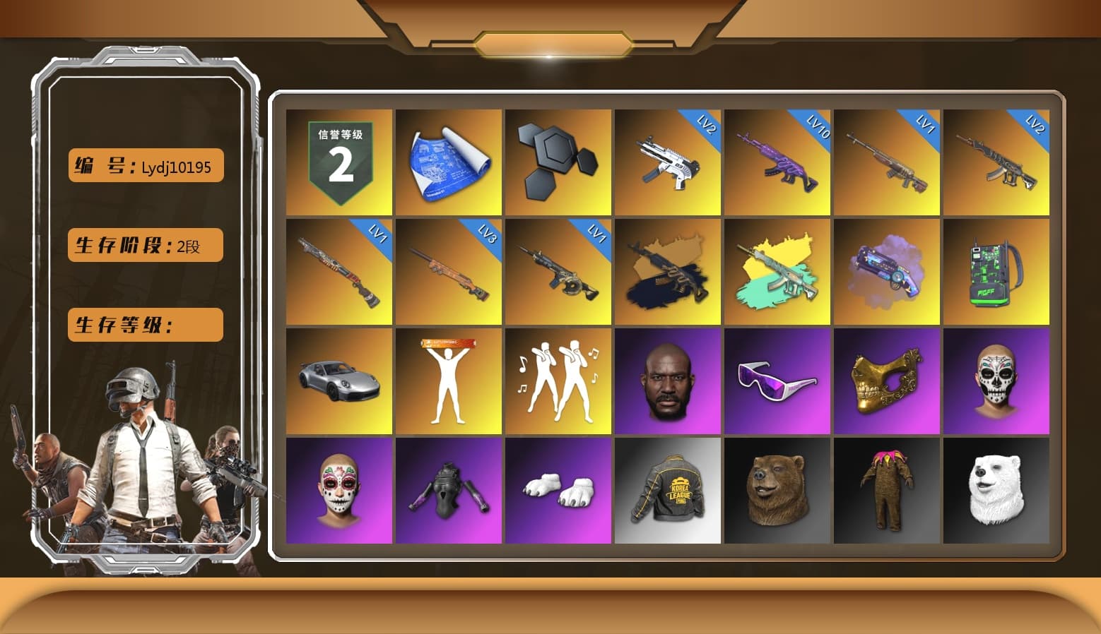 Medusa — Beryl M762 (Gold Charcoal), Purple Magical Mist — M79, «911 Carrera GTS» Sports Car, Jonathan Kamau, Snow Glasses, PGC 2021 Contingent Chaos Mask, Polar Bear Feet, PKL 2019 Phase 2 Jacket, Sideshow Bear Feet, Sha Wujing's Shorts, StreamerOne, GPT 2025 Four Angry Men Jacket, «Chiron» Sports Car - 1