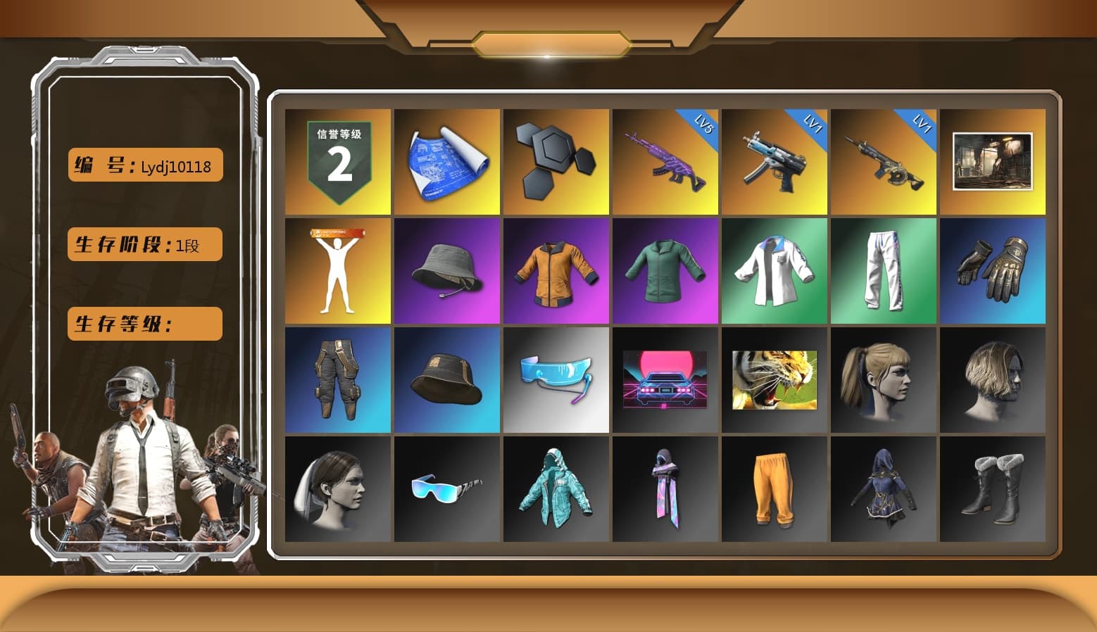 Harley Quinn's Hair, XingHun's Tiger Strike Jacket, XingHun's Tiger Strike Pants, XiongDi Hoodie, Full Autumn — M416 - 1