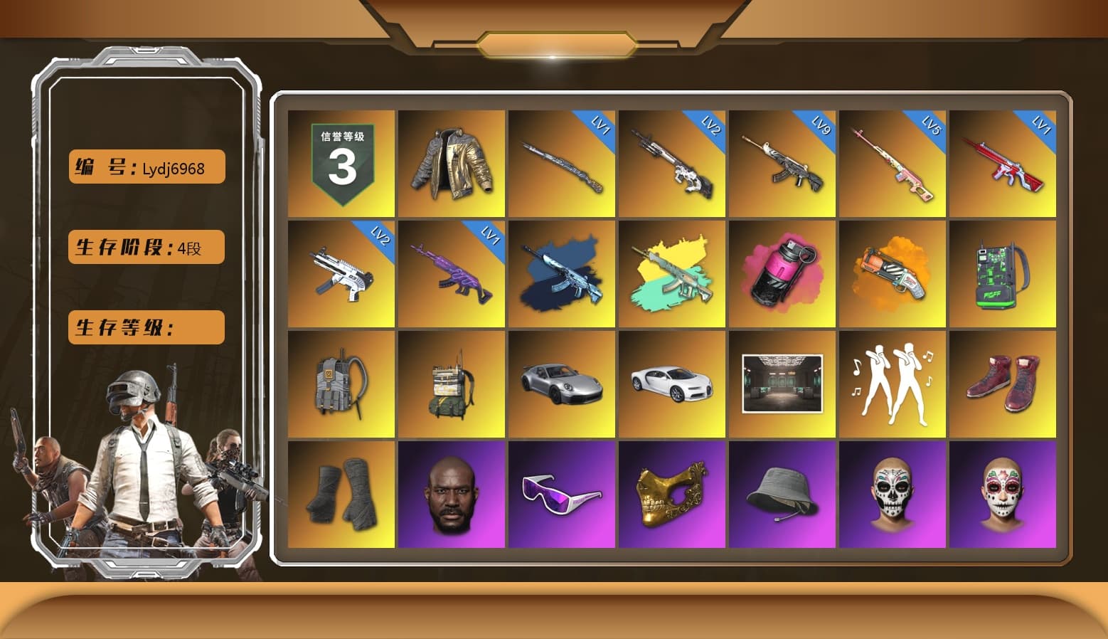 Rest in Pink — Dragunov [5], Douyu Biker Jacket, Magenta Smoke Grenade, Orange Fog of Fury — M79, Hi-top Trainers (Red), Duncan's Infiltrator Handwraps, «911 Carrera GTS» Sports Car, «Chiron» Sports Car, Jonathan Kamau, Snow Glasses, PGC 2021 Contingent Chaos Mask, PLAYERUNKNOWN's Bandana, Heavy Fur Coat (Black), Polar Bear Feet, Pubg X Newjeans, Harley Quinn's Hair, XingHun's Tiger Strike Jacket, XingHun's Tiger Strike Pants, Exquisite Pants, Sha Wujing's Shorts, StreamerOne, Full Autumn — M416, Blue Thunder Gloves, DOUYU T-shirt - 1