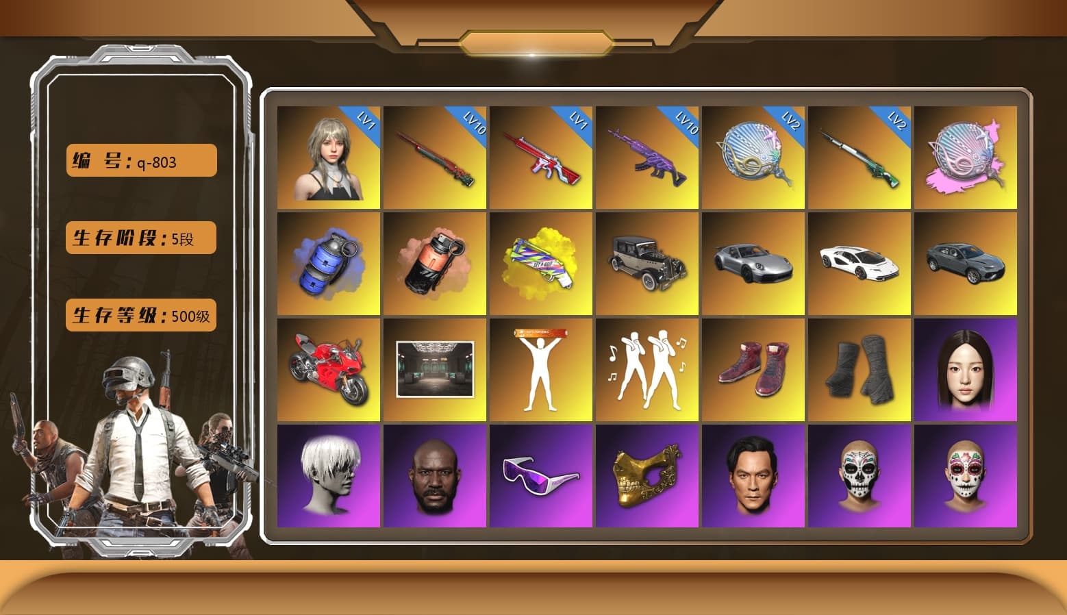 Blue Smoke Grenade, Coral Smoke Grenade, «911 Carrera GTS» Sports Car, «Countach LPI 800-4» Sports Car, «Panigale V4 S (Ducati Red)» Motorcycle, Glasya, PGC 2021 Contingent Chaos Mask, Hi-top Trainers (Red), Duncan's Infiltrator Handwraps, Yellow Fog of Fury — M79, 9S's Hairstyle, Jonathan Kamau, Snow Glasses, PLAYERUNKNOWN's Bandana, Heavy Fur Coat (Black), Polar Bear Feet, XingHun's Tiger Strike Jacket, XingHun's Tiger Strike Pants, Nier, Harley Quinn's Hair, Sha Wujing's Shorts, StreamerOne, Full Autumn — M416, Blue Thunder Gloves, HUYA T-shirt, Sideshow Bear Feet - 1